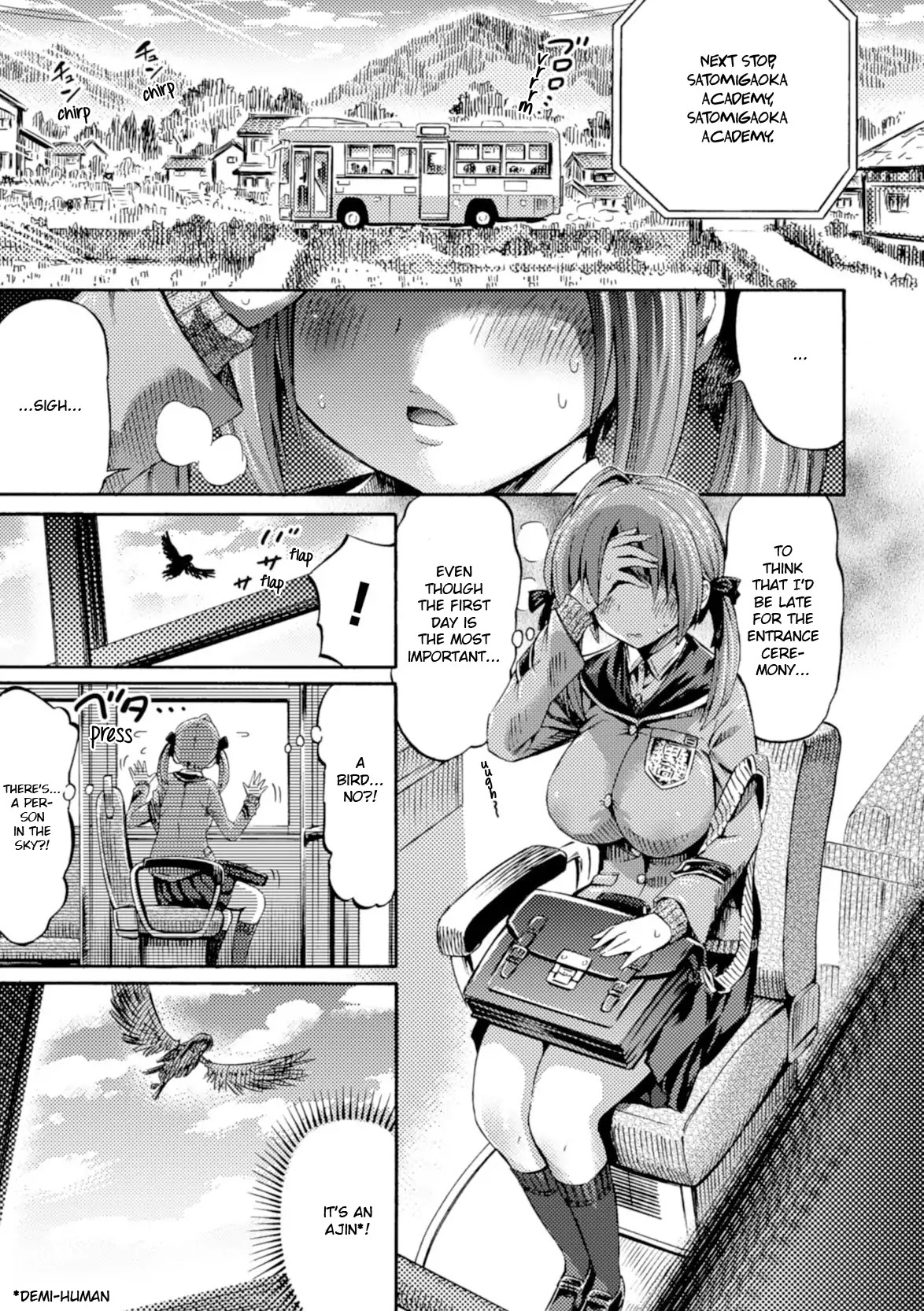 I Am Not A Succubus! Chapter 1 page 3 - Chapter 1: On The First Day of School, Sakura Falls As If Dancing