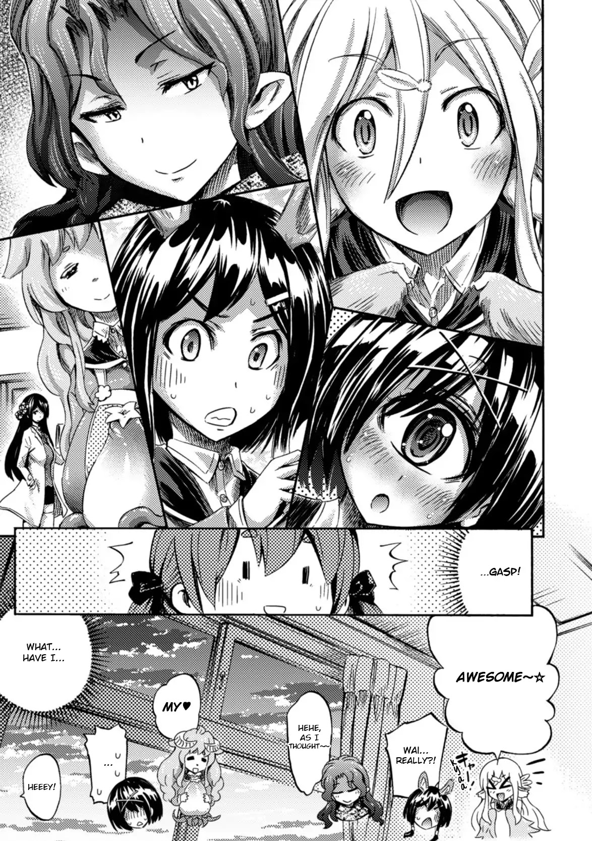 I Am Not A Succubus! Chapter 1 page 30 - Chapter 1: On The First Day of School, Sakura Falls As If Dancing