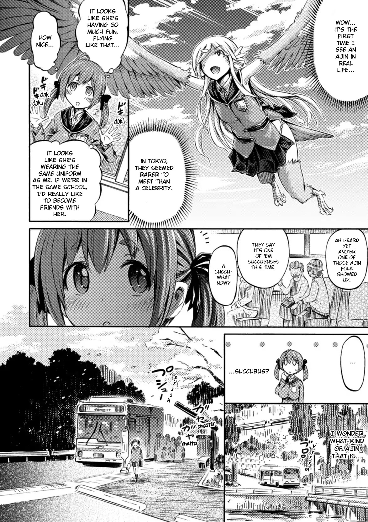 I Am Not A Succubus! Chapter 1 page 5 - Chapter 1: On The First Day of School, Sakura Falls As If Dancing
