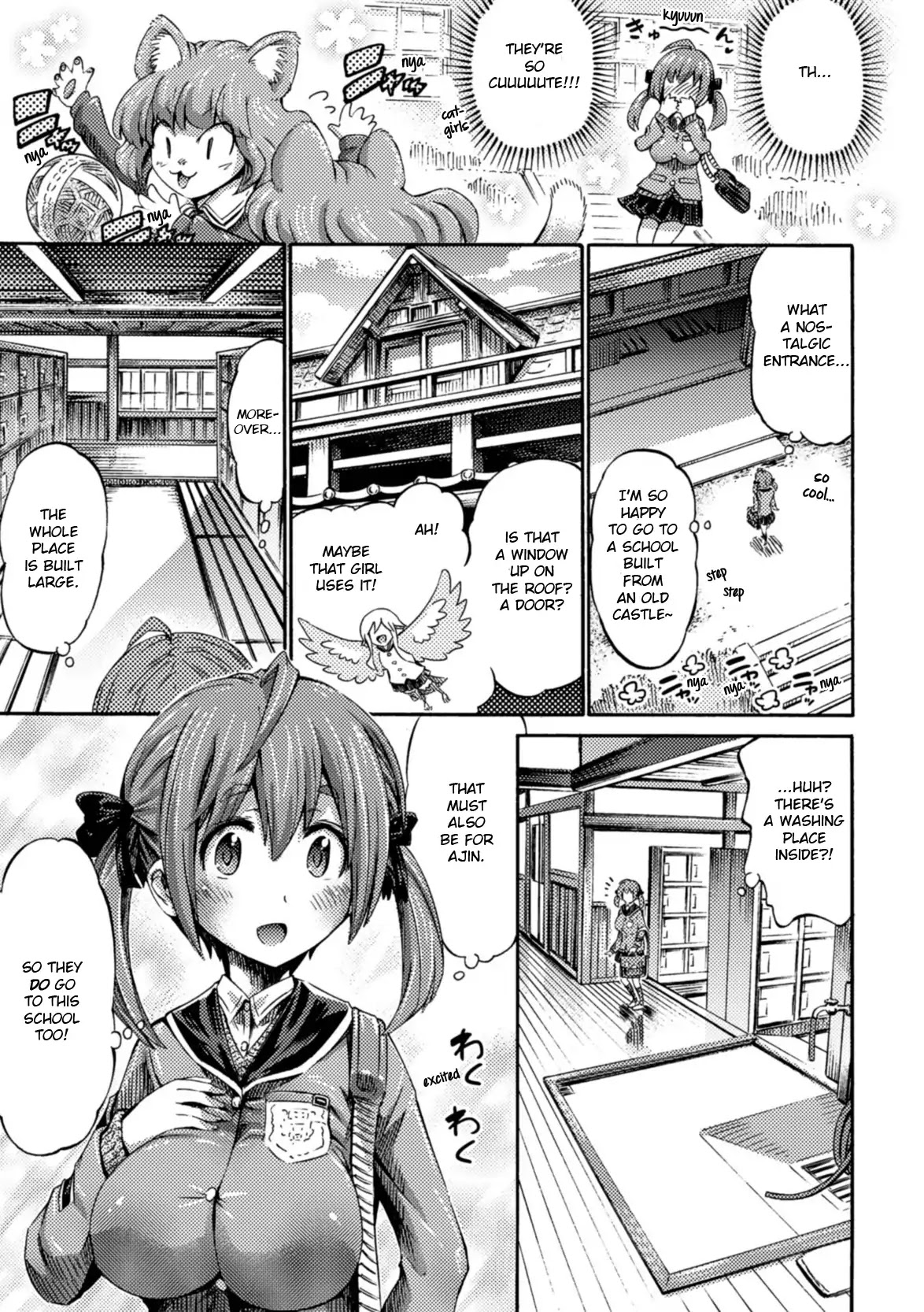 I Am Not A Succubus! Chapter 1 page 8 - Chapter 1: On The First Day of School, Sakura Falls As If Dancing