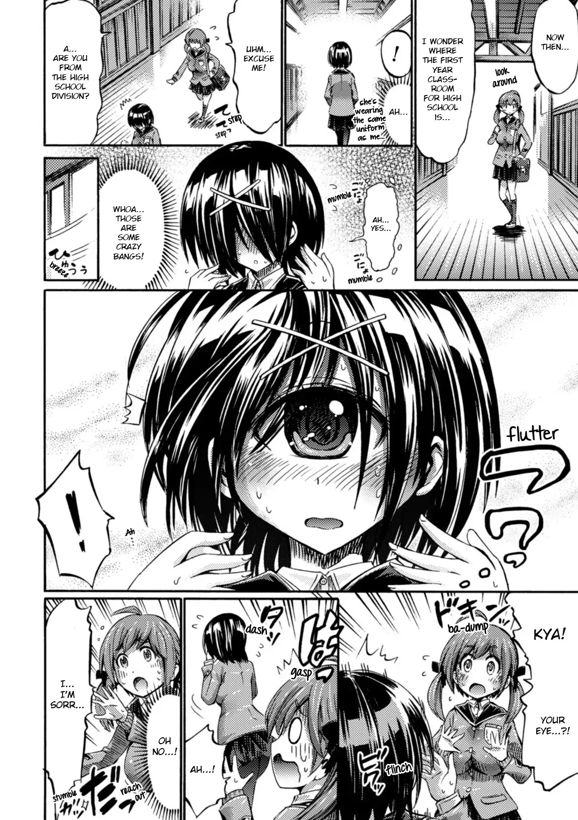I Am Not A Succubus! Chapter 1 page 9 - Chapter 1: On The First Day of School, Sakura Falls As If Dancing