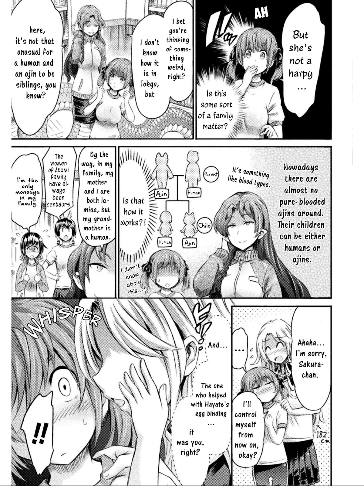 I Am Not A Succubus! Chapter 10 page 10 - Chapter 10: Leave the Spider Web Until After the Cleaning