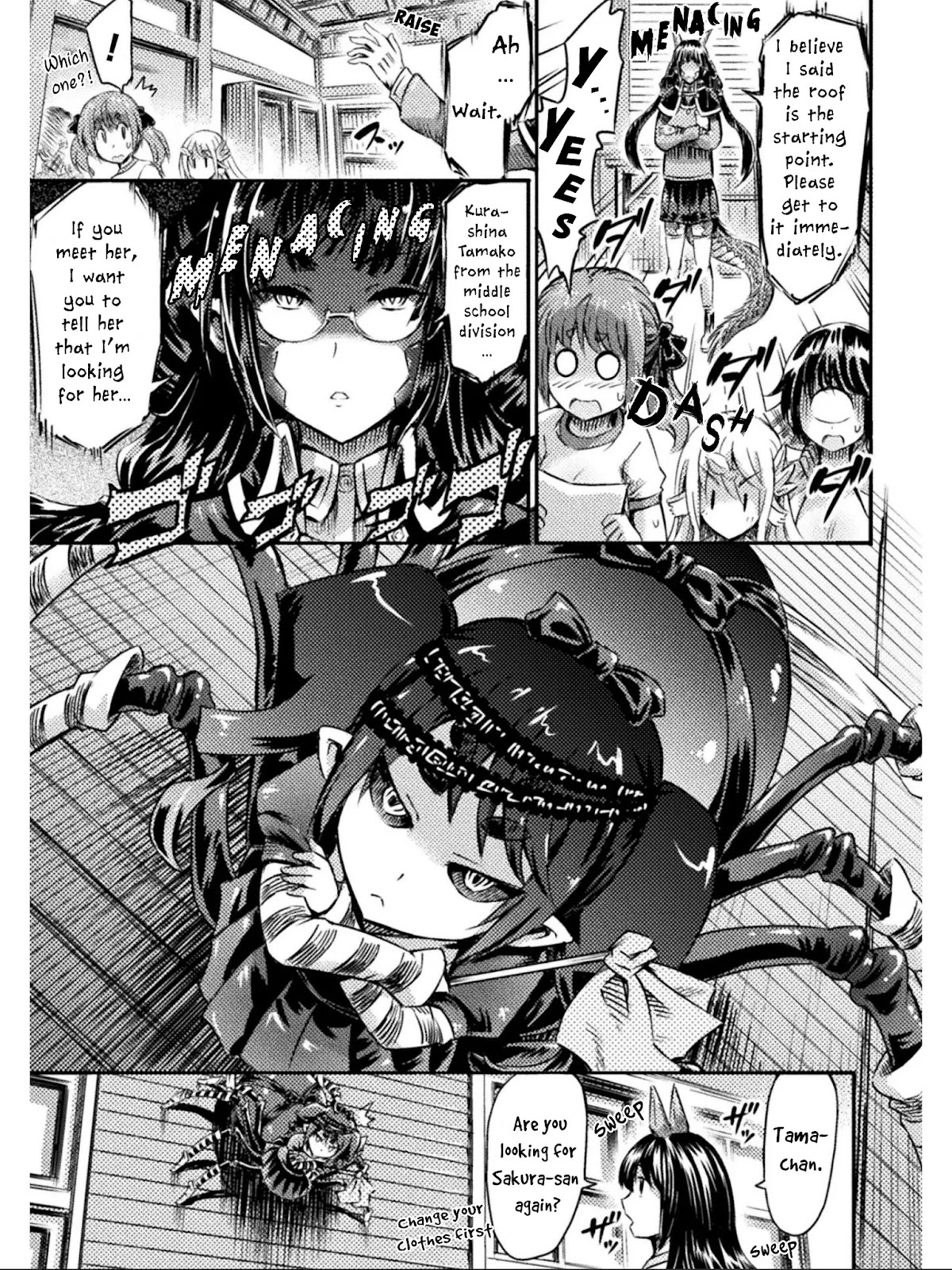 I Am Not A Succubus! Chapter 10 page 14 - Chapter 10: Leave the Spider Web Until After the Cleaning