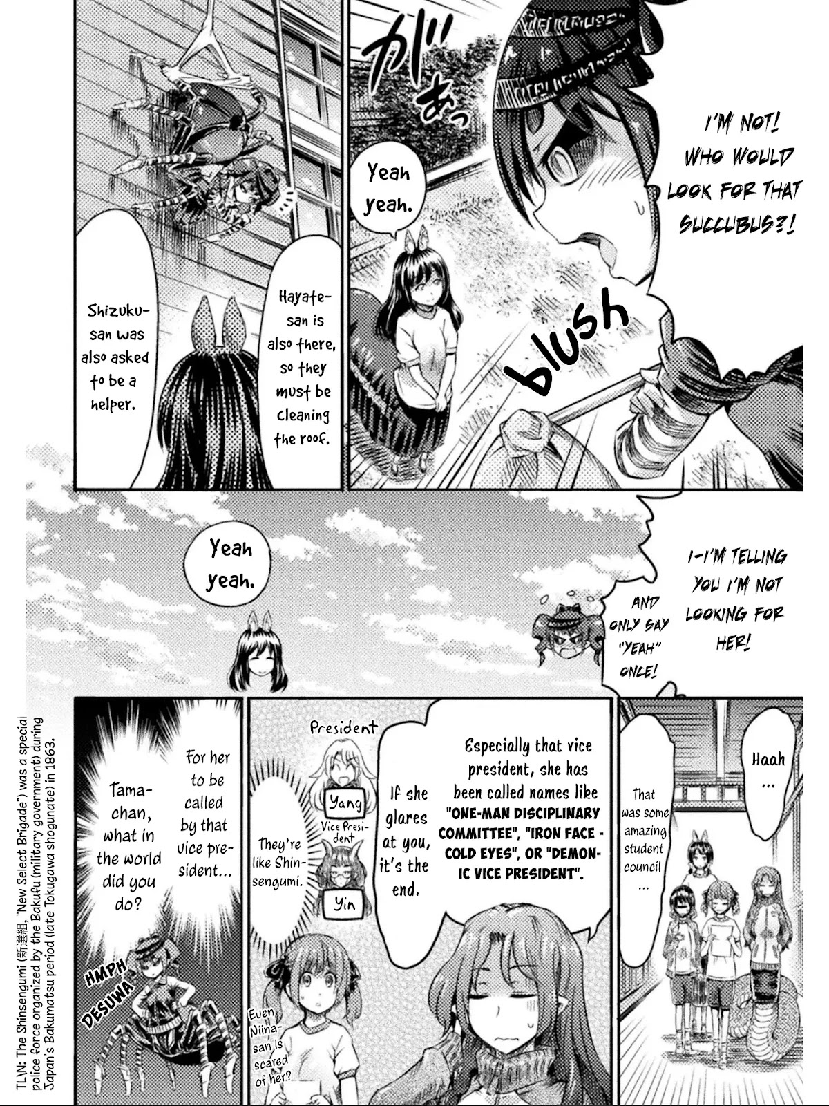 I Am Not A Succubus! Chapter 10 page 15 - Chapter 10: Leave the Spider Web Until After the Cleaning