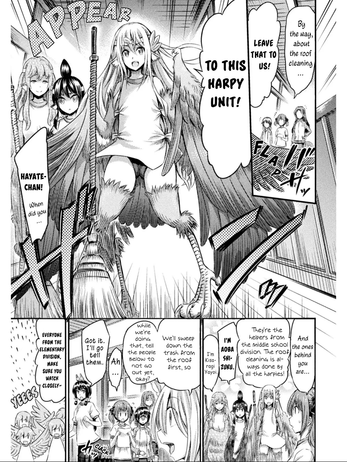 I Am Not A Succubus! Chapter 10 page 16 - Chapter 10: Leave the Spider Web Until After the Cleaning