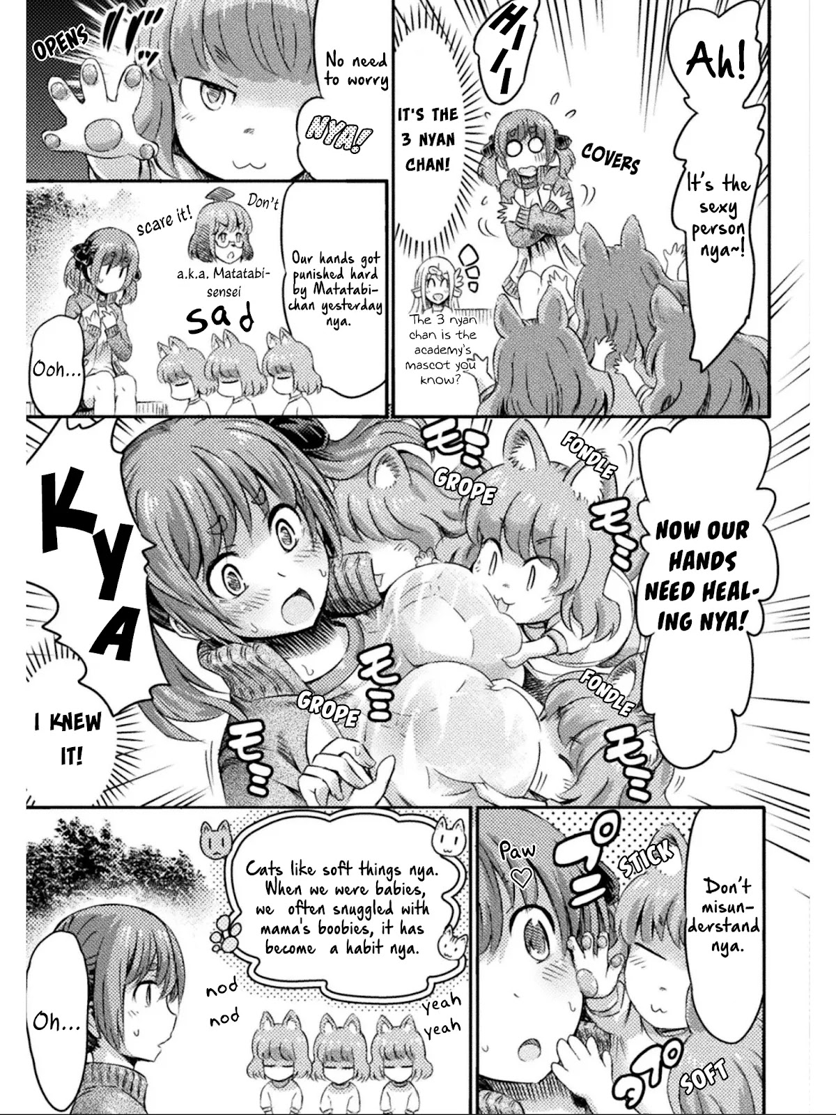 I Am Not A Succubus! Chapter 10 page 23 - Chapter 10: Leave the Spider Web Until After the Cleaning