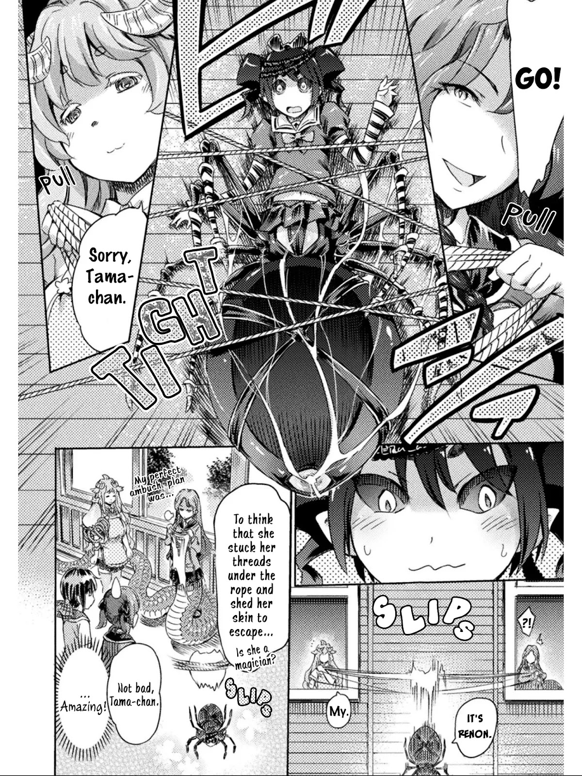 I Am Not A Succubus! Chapter 11 page 15 - Chapter 11: The Soft Rattling Melody