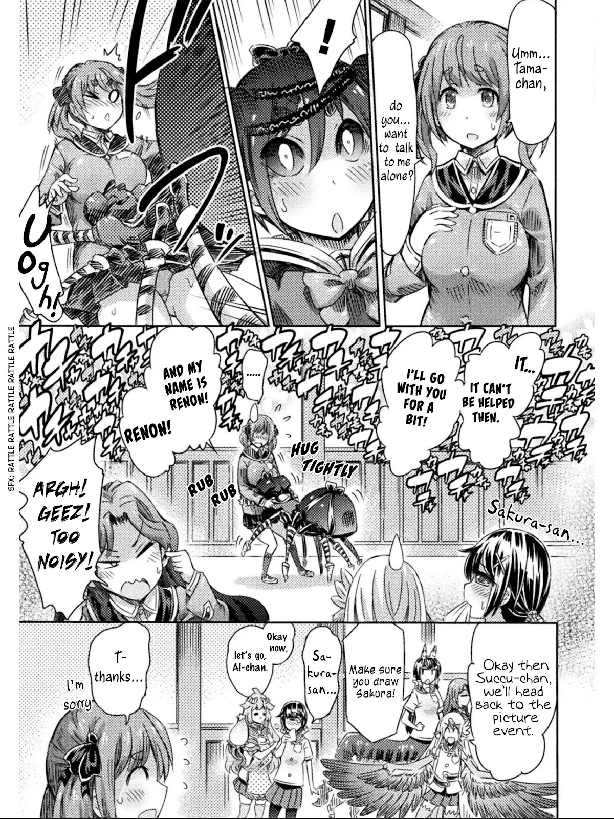I Am Not A Succubus! Chapter 11 page 24 - Chapter 11: The Soft Rattling Melody