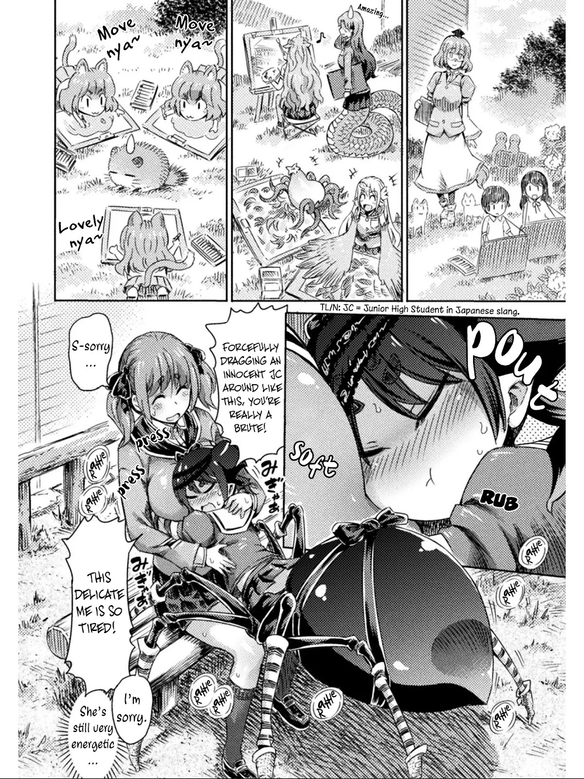 I Am Not A Succubus! Chapter 11 page 25 - Chapter 11: The Soft Rattling Melody