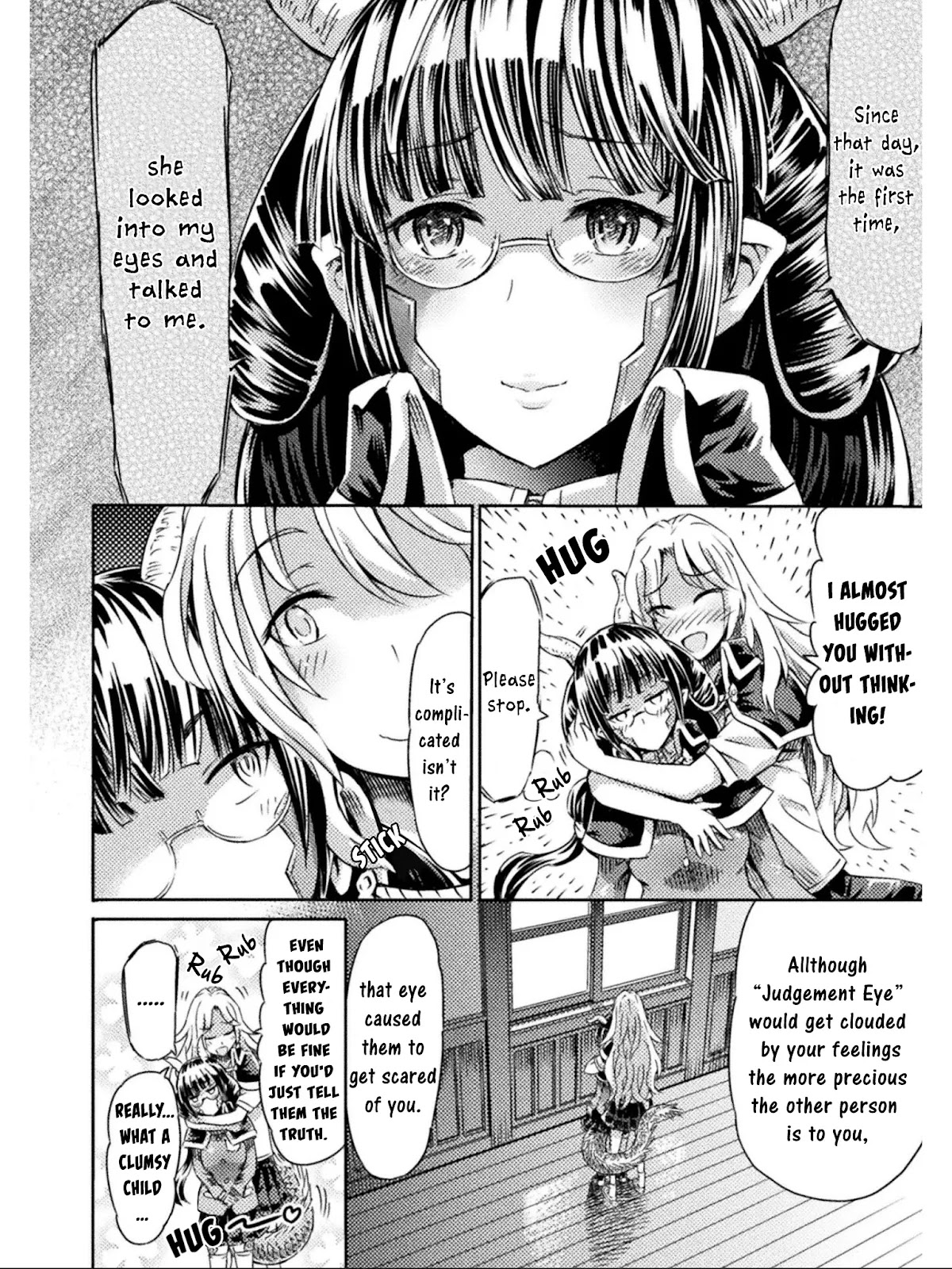 I Am Not A Succubus! Chapter 11 page 31 - Chapter 11: The Soft Rattling Melody