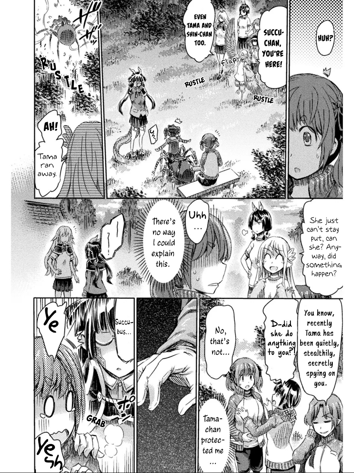 I Am Not A Succubus! Chapter 11 page 7 - Chapter 11: The Soft Rattling Melody