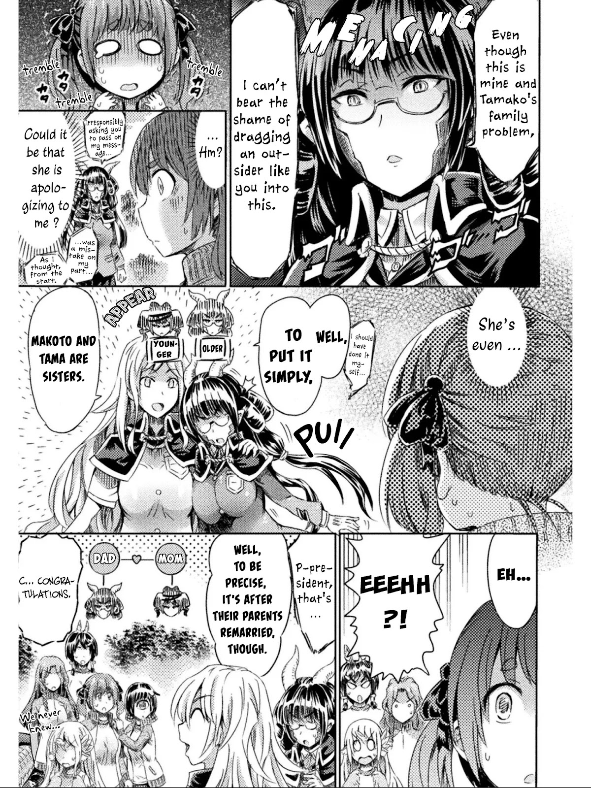 I Am Not A Succubus! Chapter 11 page 8 - Chapter 11: The Soft Rattling Melody
