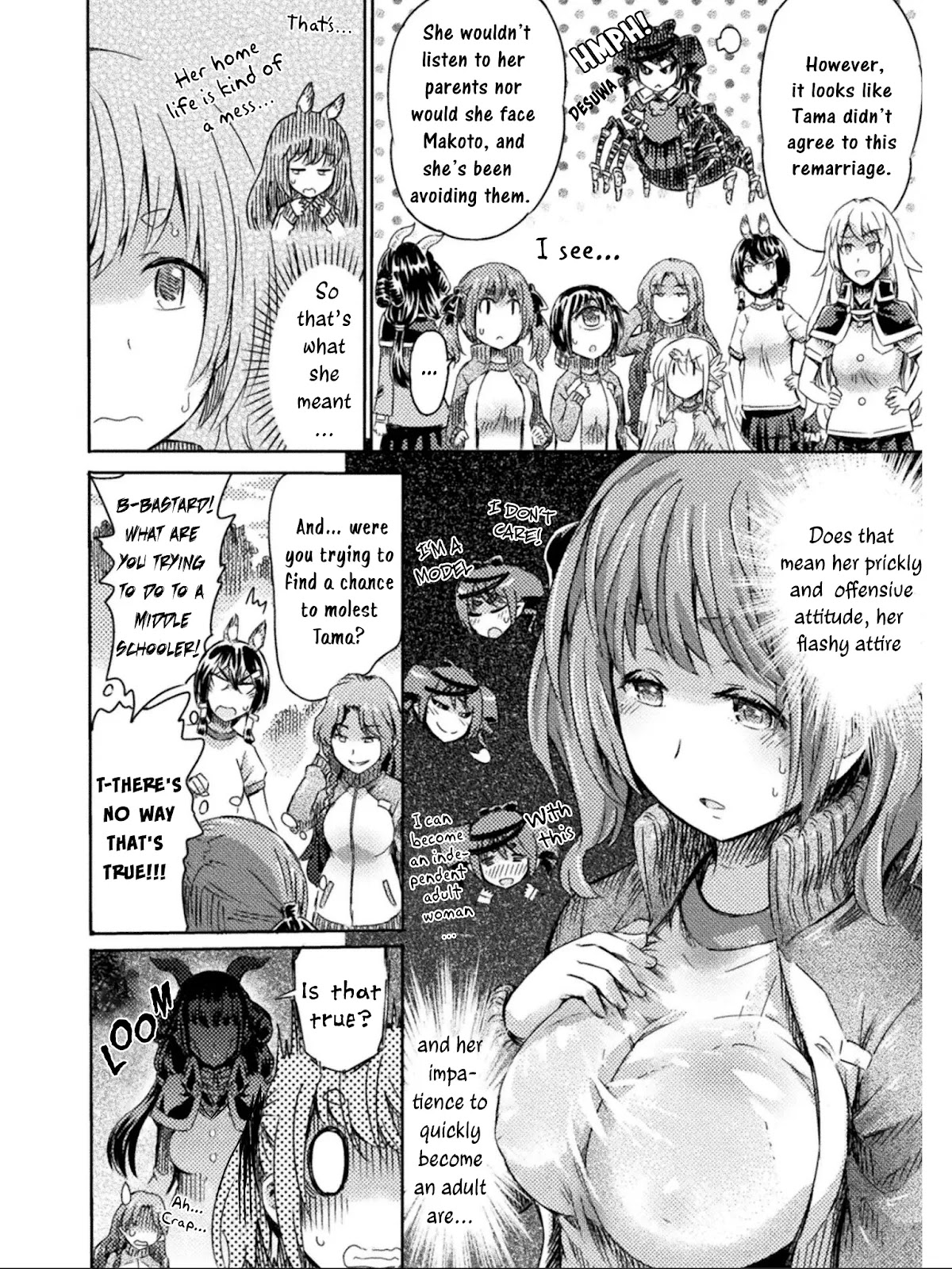I Am Not A Succubus! Chapter 11 page 9 - Chapter 11: The Soft Rattling Melody