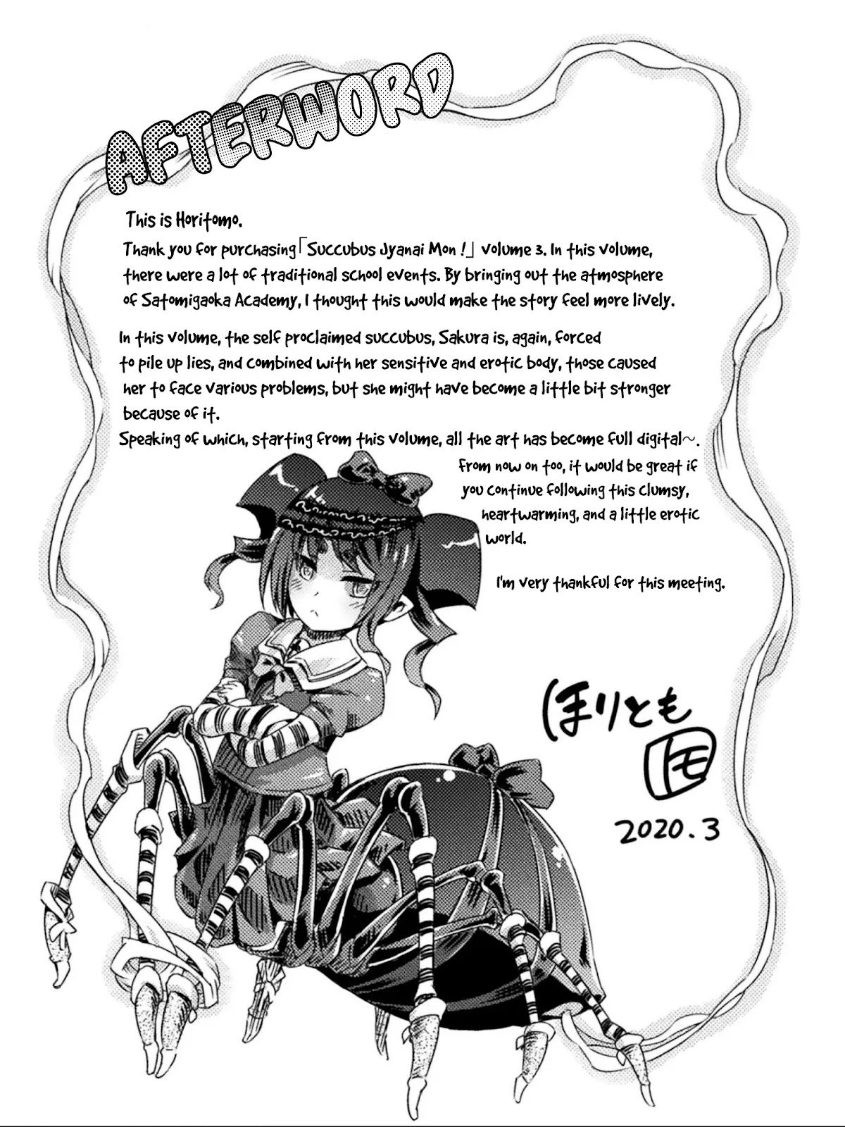 I Am Not A Succubus! Chapter 12.5 page 10 - Chapter 12.5: As Long As We Three Are Together