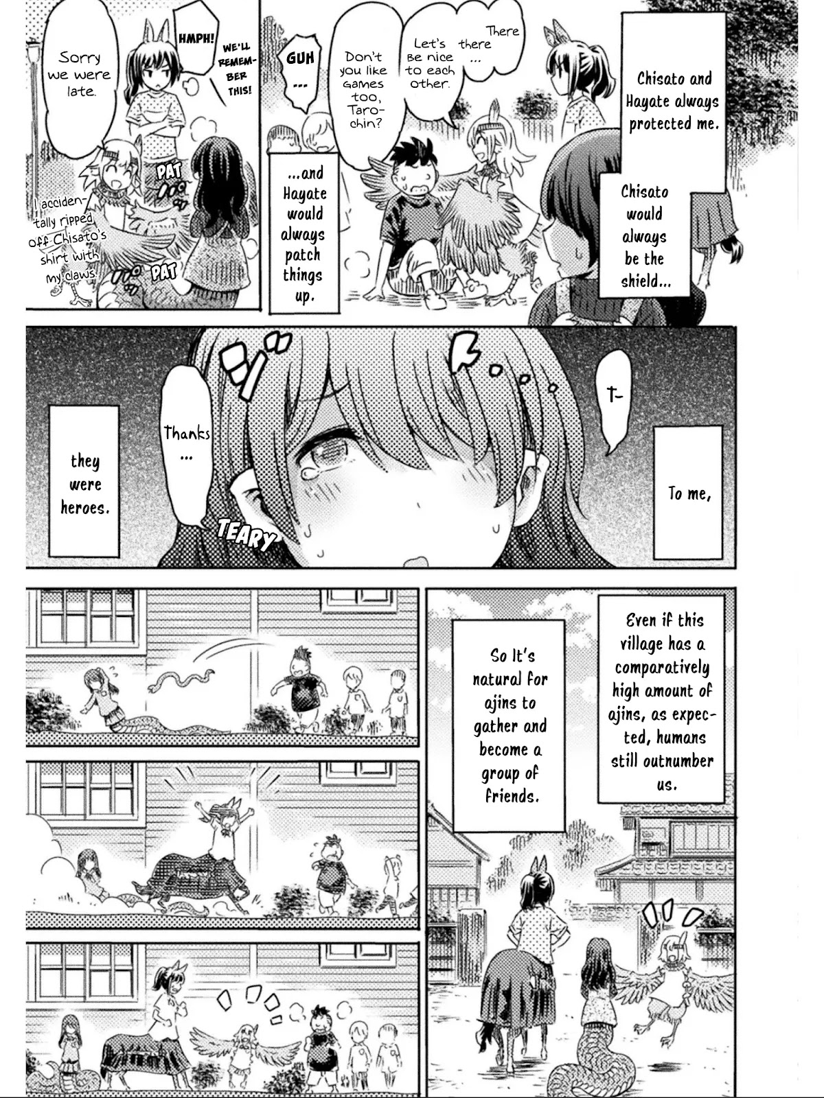 I Am Not A Succubus! Chapter 12.5 page 4 - Chapter 12.5: As Long As We Three Are Together