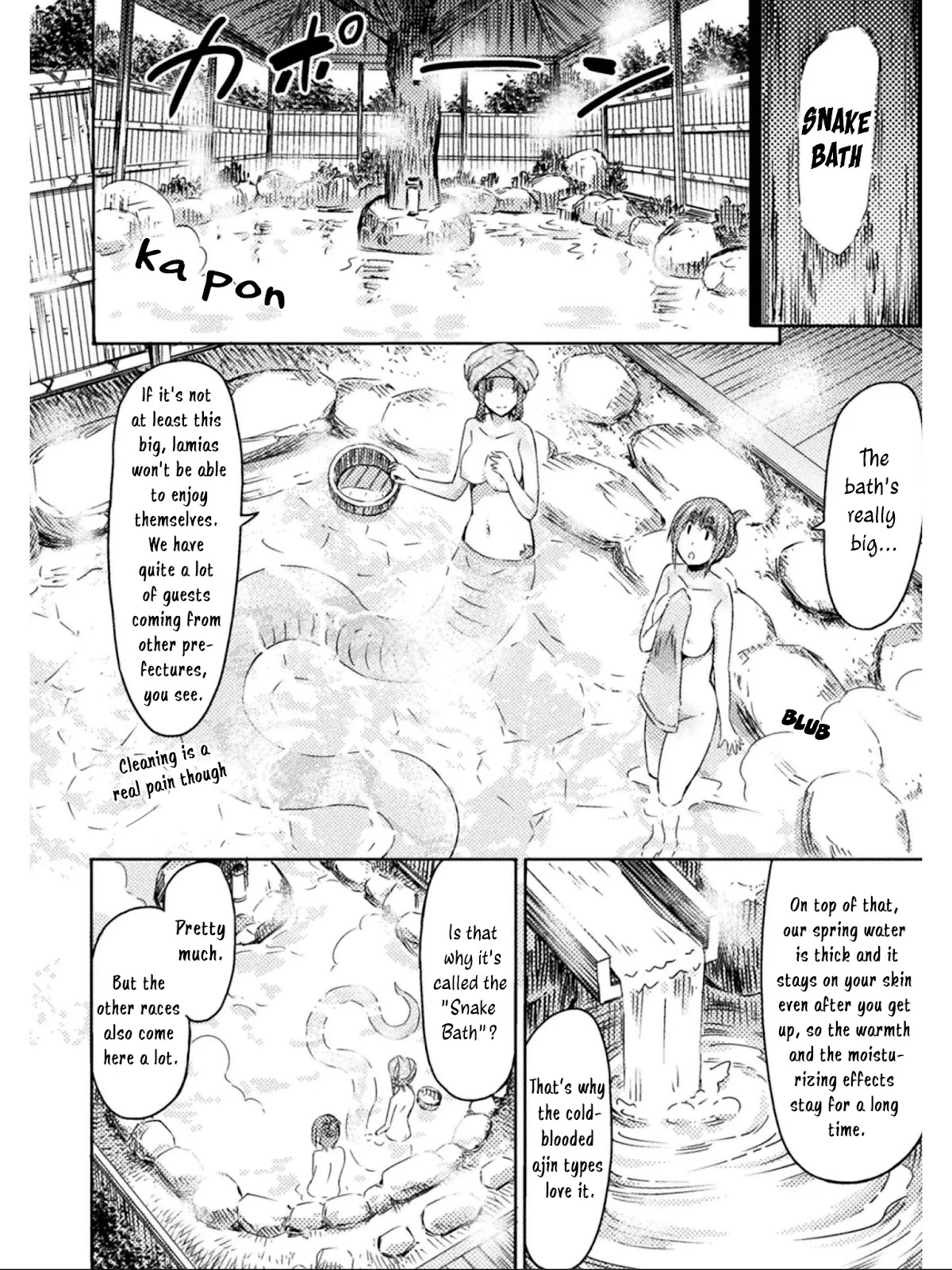 I Am Not A Succubus! Chapter 12 page 13 - Chapter 12: Because She Is My Warm Person