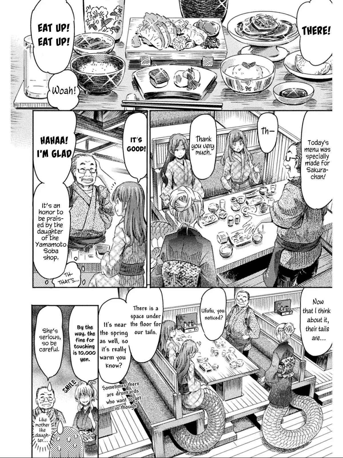 I Am Not A Succubus! Chapter 12 page 15 - Chapter 12: Because She Is My Warm Person