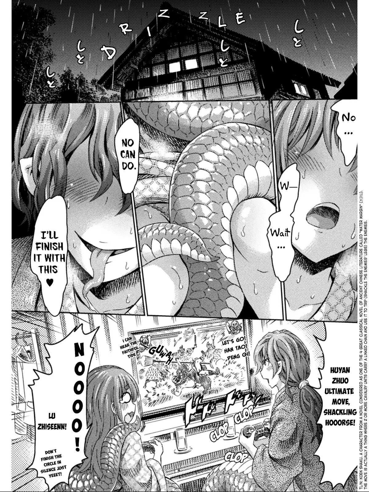 I Am Not A Succubus! Chapter 12 page 17 - Chapter 12: Because She Is My Warm Person