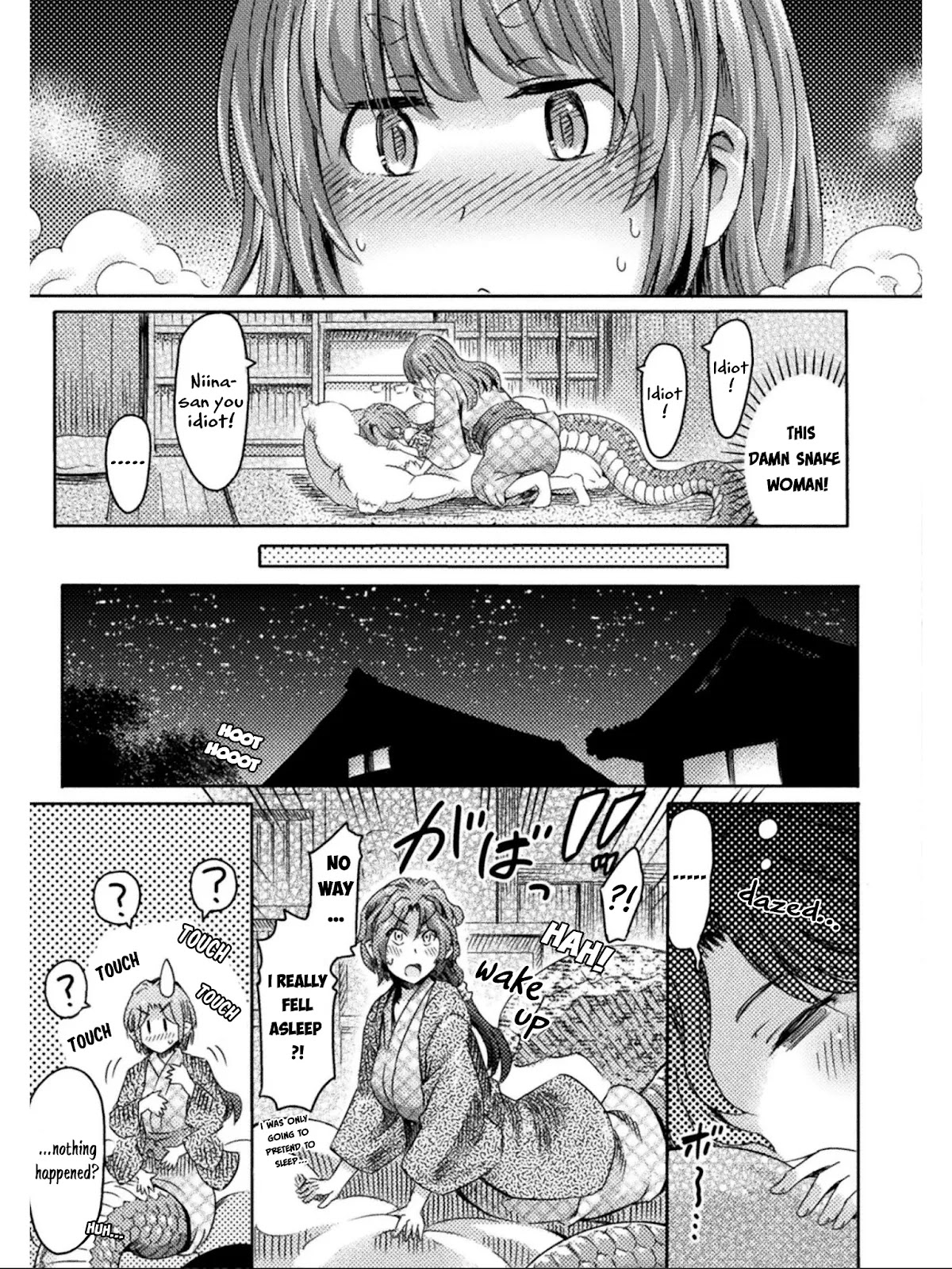 I Am Not A Succubus! Chapter 12 page 32 - Chapter 12: Because She Is My Warm Person