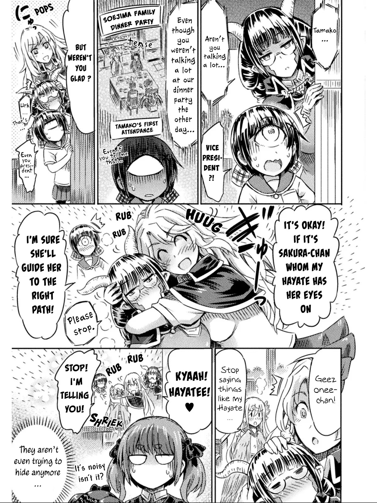 I Am Not A Succubus! Chapter 12 page 4 - Chapter 12: Because She Is My Warm Person