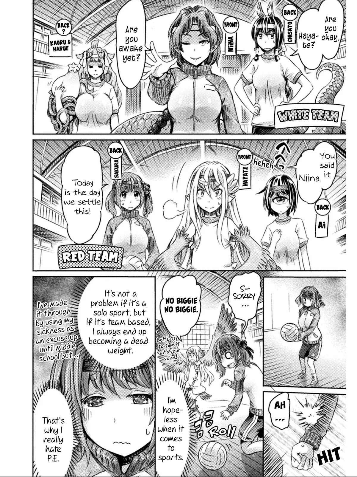 I Am Not A Succubus! Chapter 13 page 12 - Chapter 13: A White Ball and the Dancing Girls