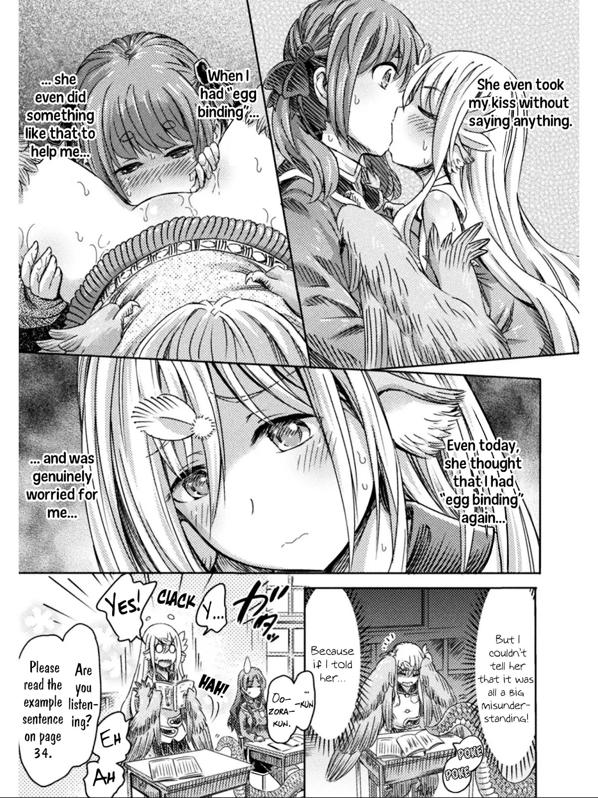 I Am Not A Succubus! Chapter 13 page 33 - Chapter 13: A White Ball and the Dancing Girls