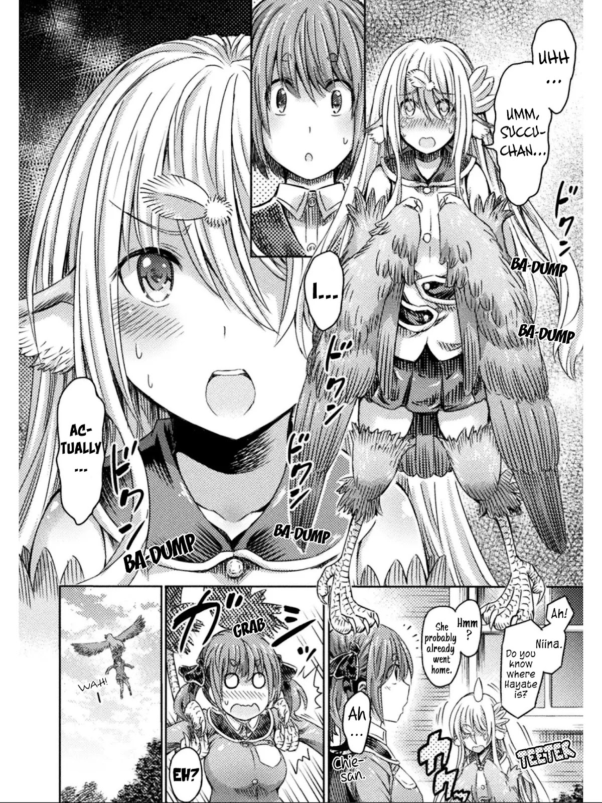 I Am Not A Succubus! Chapter 14 page 15 - Chapter 14: The Egg Binding Without the Egg