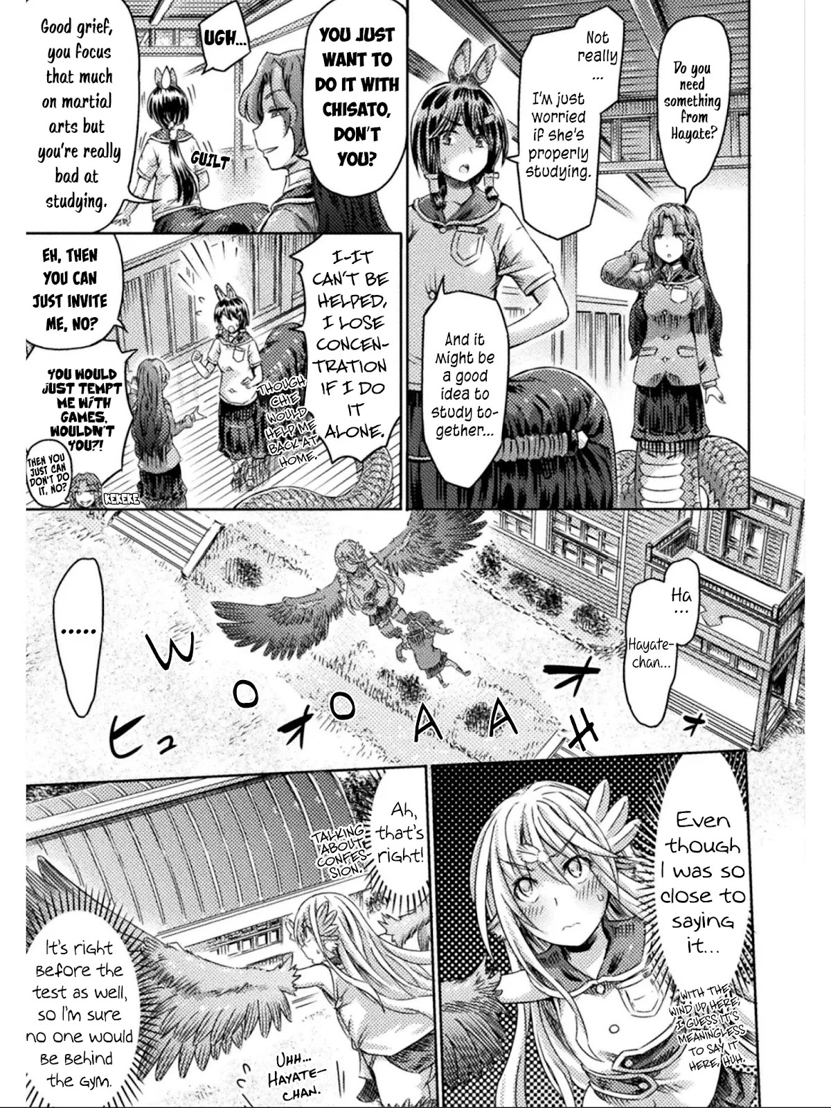 I Am Not A Succubus! Chapter 14 page 16 - Chapter 14: The Egg Binding Without the Egg