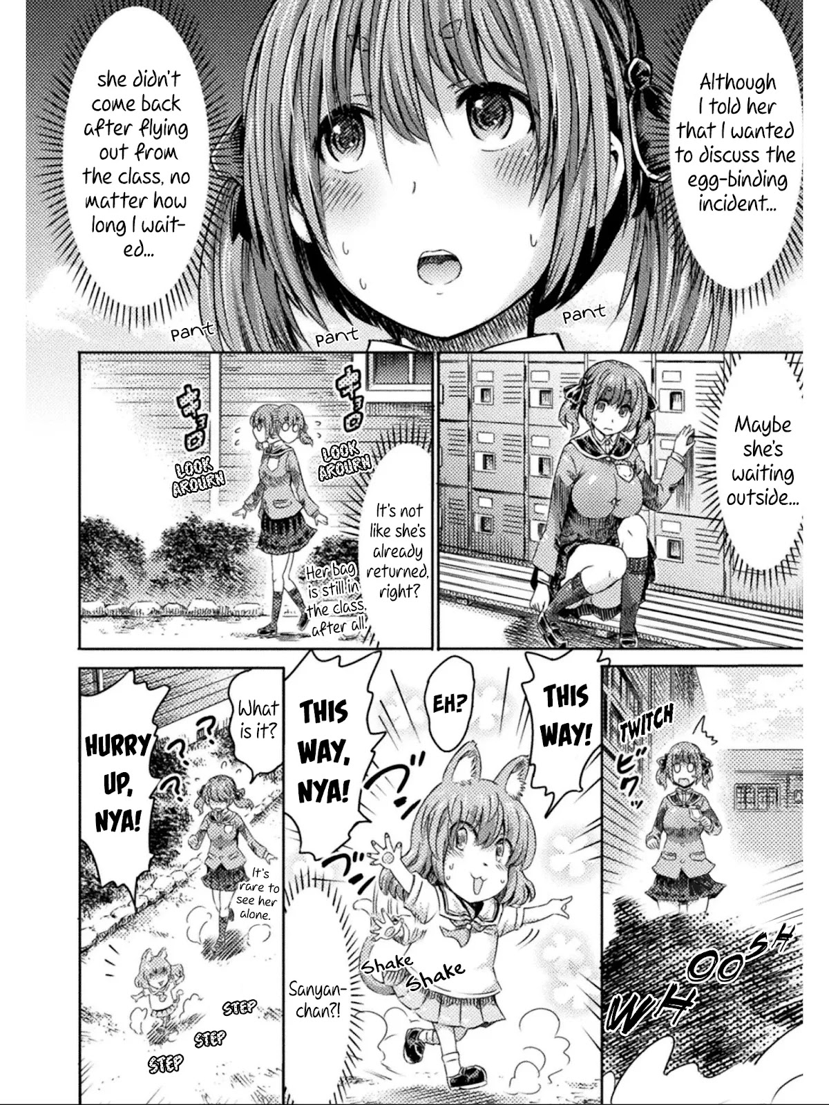 I Am Not A Succubus! Chapter 14 page 3 - Chapter 14: The Egg Binding Without the Egg