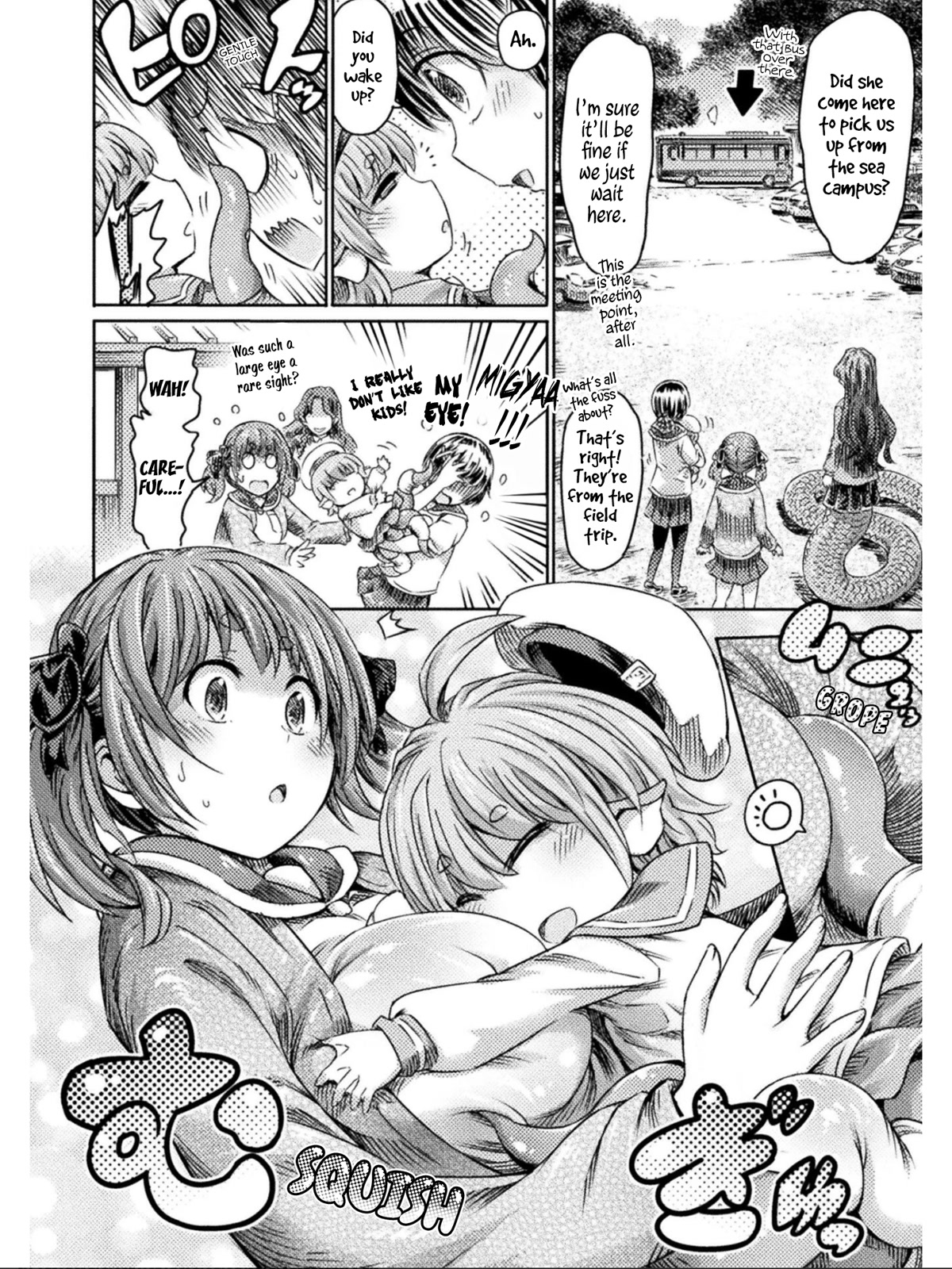 I Am Not A Succubus! Chapter 15 page 10 - Chapter 15: We're Here! It's the Sea Campus!