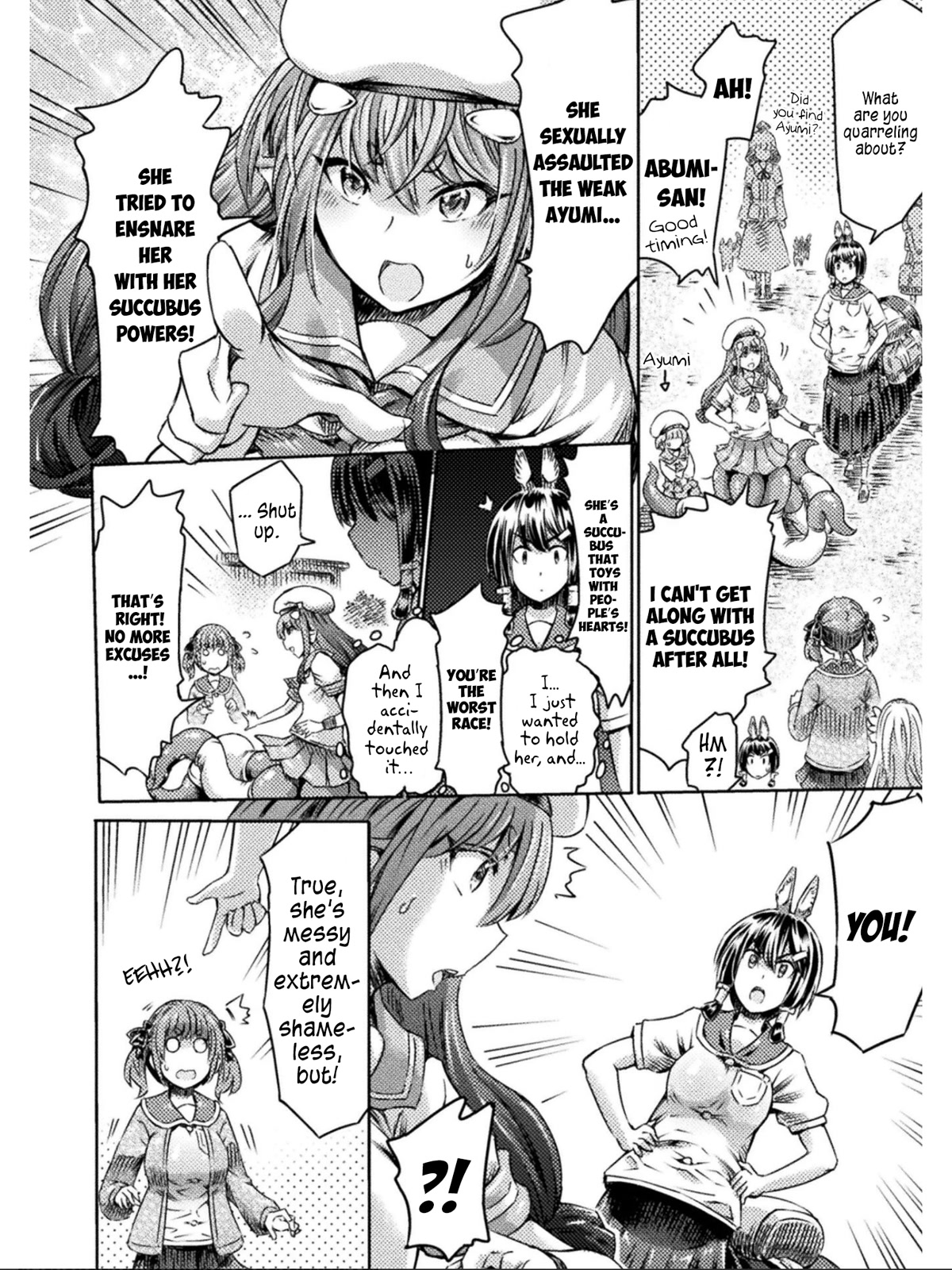 I Am Not A Succubus! Chapter 15 page 14 - Chapter 15: We're Here! It's the Sea Campus!