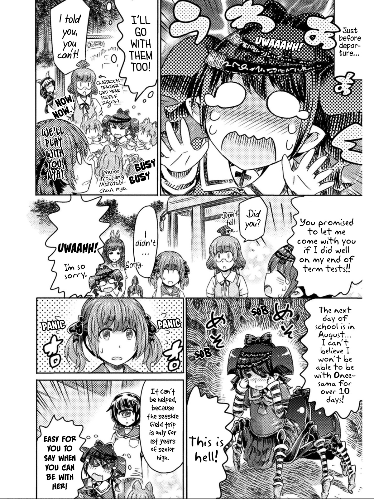 I Am Not A Succubus! Chapter 15 page 16 - Chapter 15: We're Here! It's the Sea Campus!