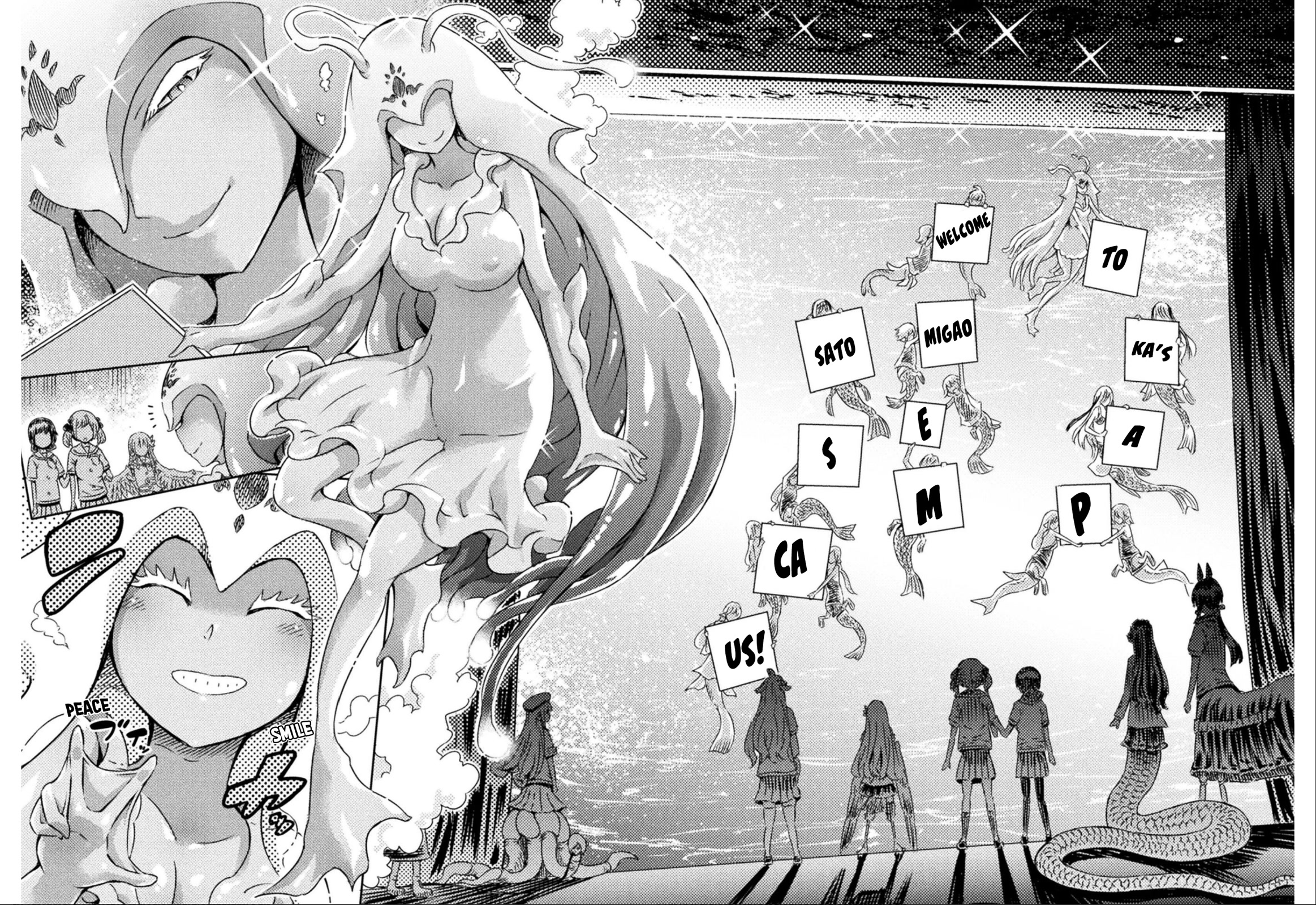 I Am Not A Succubus! Chapter 15 page 30 - Chapter 15: We're Here! It's the Sea Campus!