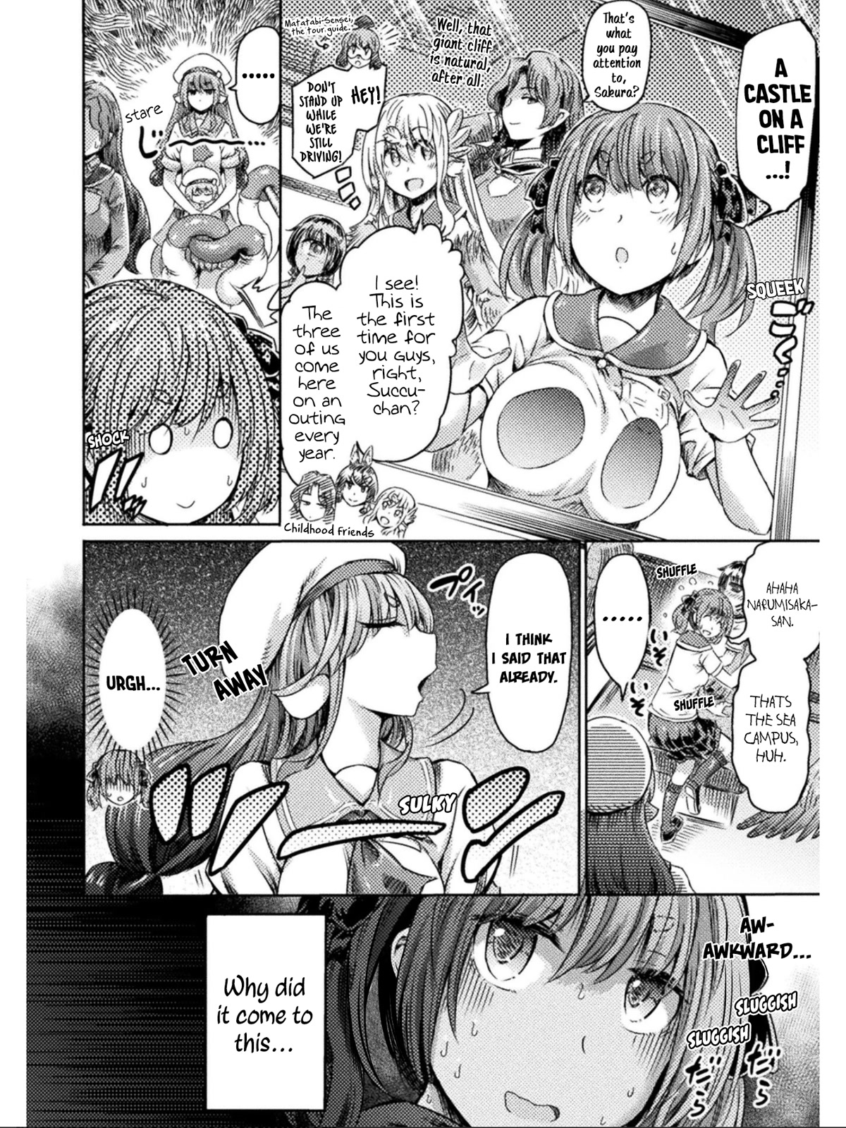 I Am Not A Succubus! Chapter 15 page 4 - Chapter 15: We're Here! It's the Sea Campus!