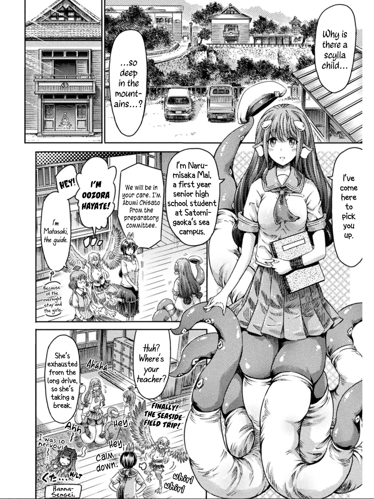 I Am Not A Succubus! Chapter 15 page 6 - Chapter 15: We're Here! It's the Sea Campus!