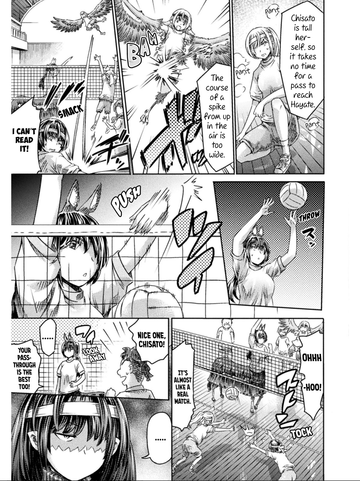 I Am Not A Succubus! Chapter 16.5 page 10 - Chapter 16.5: Let's Play Kick Volleyball!! Middle School Days