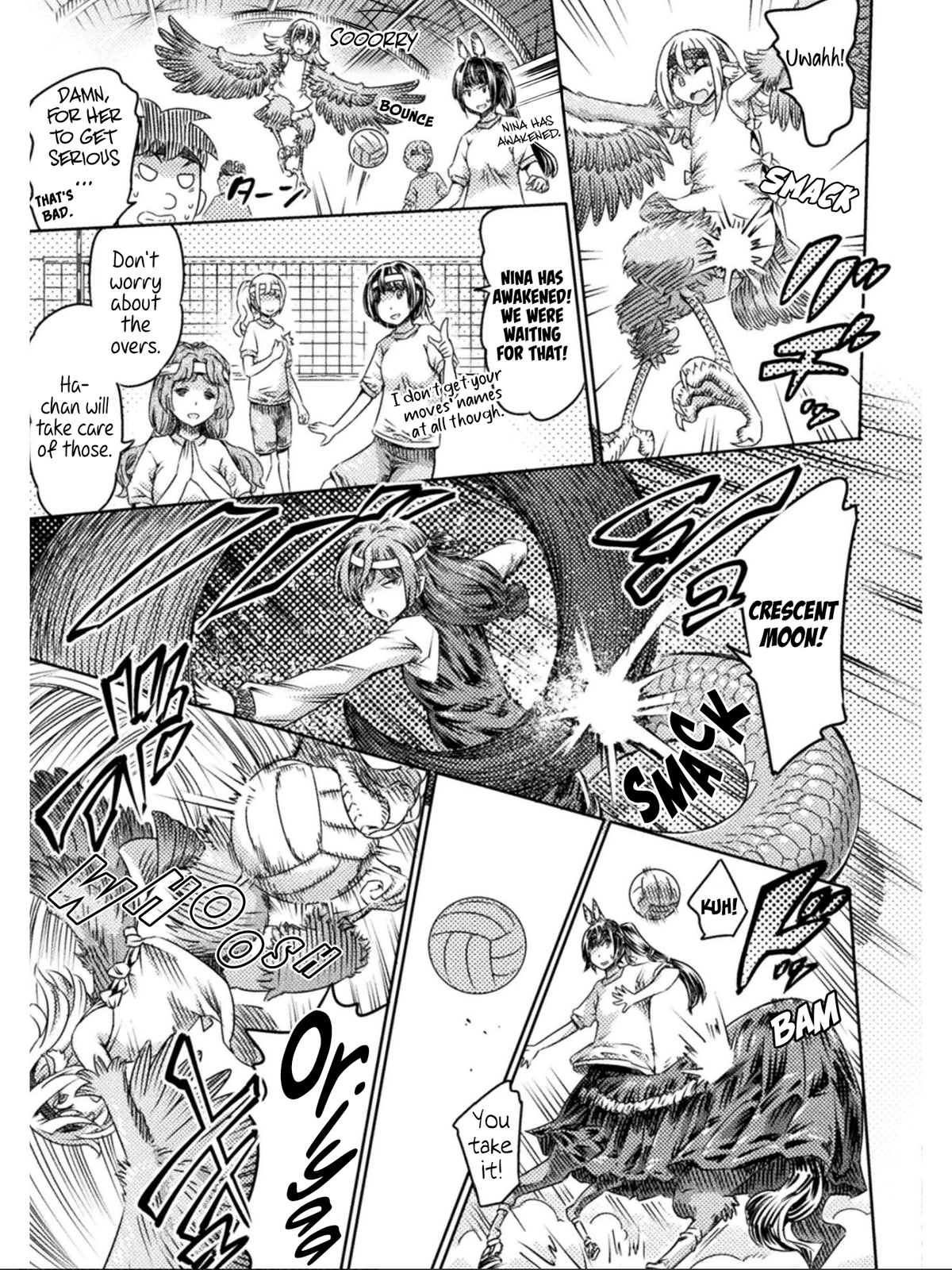 I Am Not A Succubus! Chapter 16.5 page 12 - Chapter 16.5: Let's Play Kick Volleyball!! Middle School Days