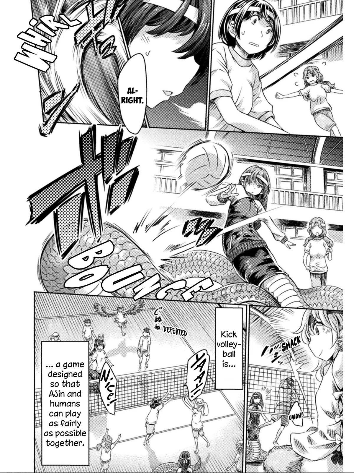 I Am Not A Succubus! Chapter 16.5 page 3 - Chapter 16.5: Let's Play Kick Volleyball!! Middle School Days