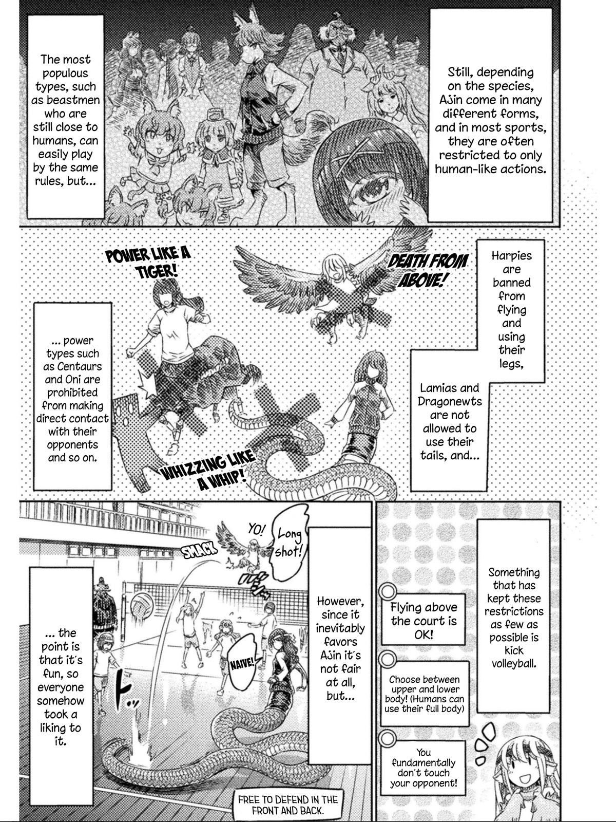 I Am Not A Succubus! Chapter 16.5 page 4 - Chapter 16.5: Let's Play Kick Volleyball!! Middle School Days