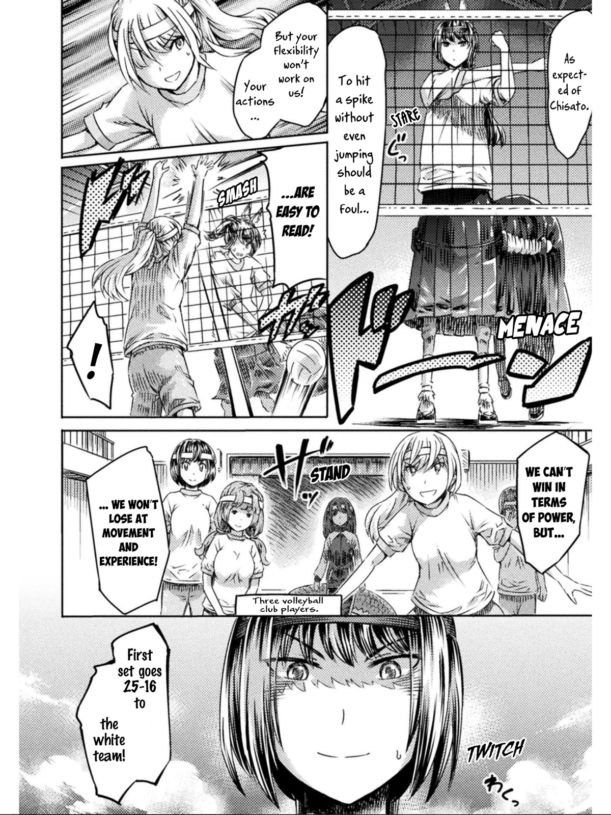 I Am Not A Succubus! Chapter 16.5 page 7 - Chapter 16.5: Let's Play Kick Volleyball!! Middle School Days
