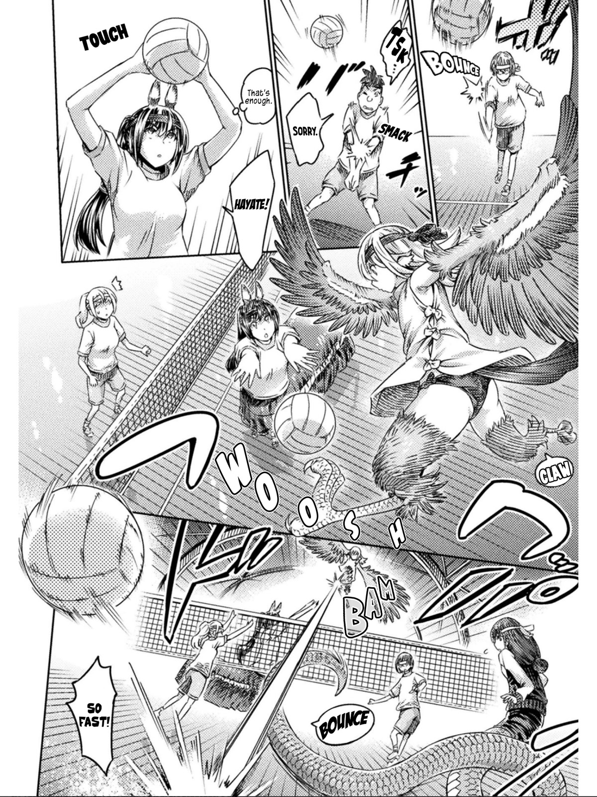 I Am Not A Succubus! Chapter 16.5 page 9 - Chapter 16.5: Let's Play Kick Volleyball!! Middle School Days