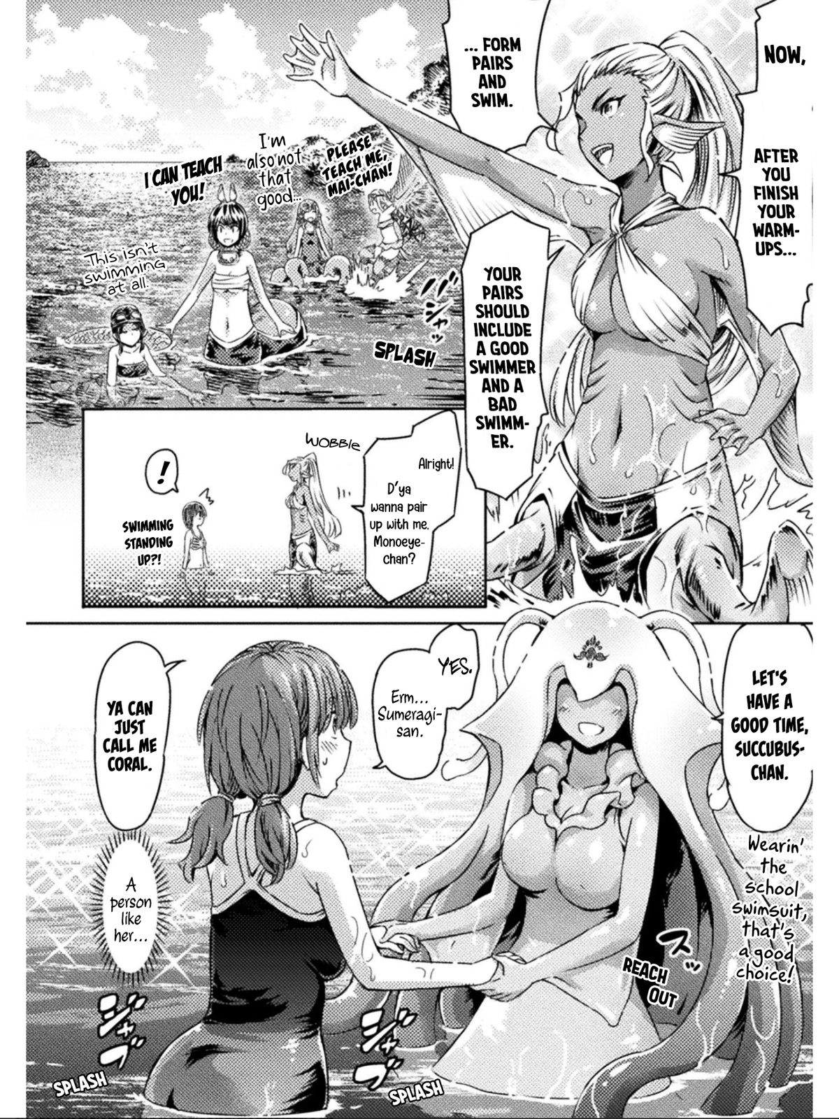 I Am Not A Succubus! Chapter 16 page 12 - Chapter 16: The Sea Is So Scary, Yet So Beautiful