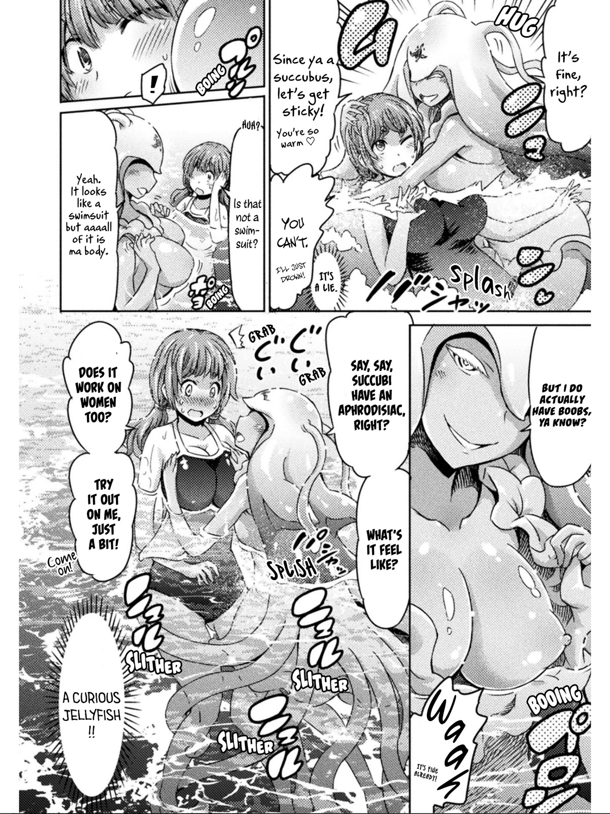 I Am Not A Succubus! Chapter 16 page 16 - Chapter 16: The Sea Is So Scary, Yet So Beautiful