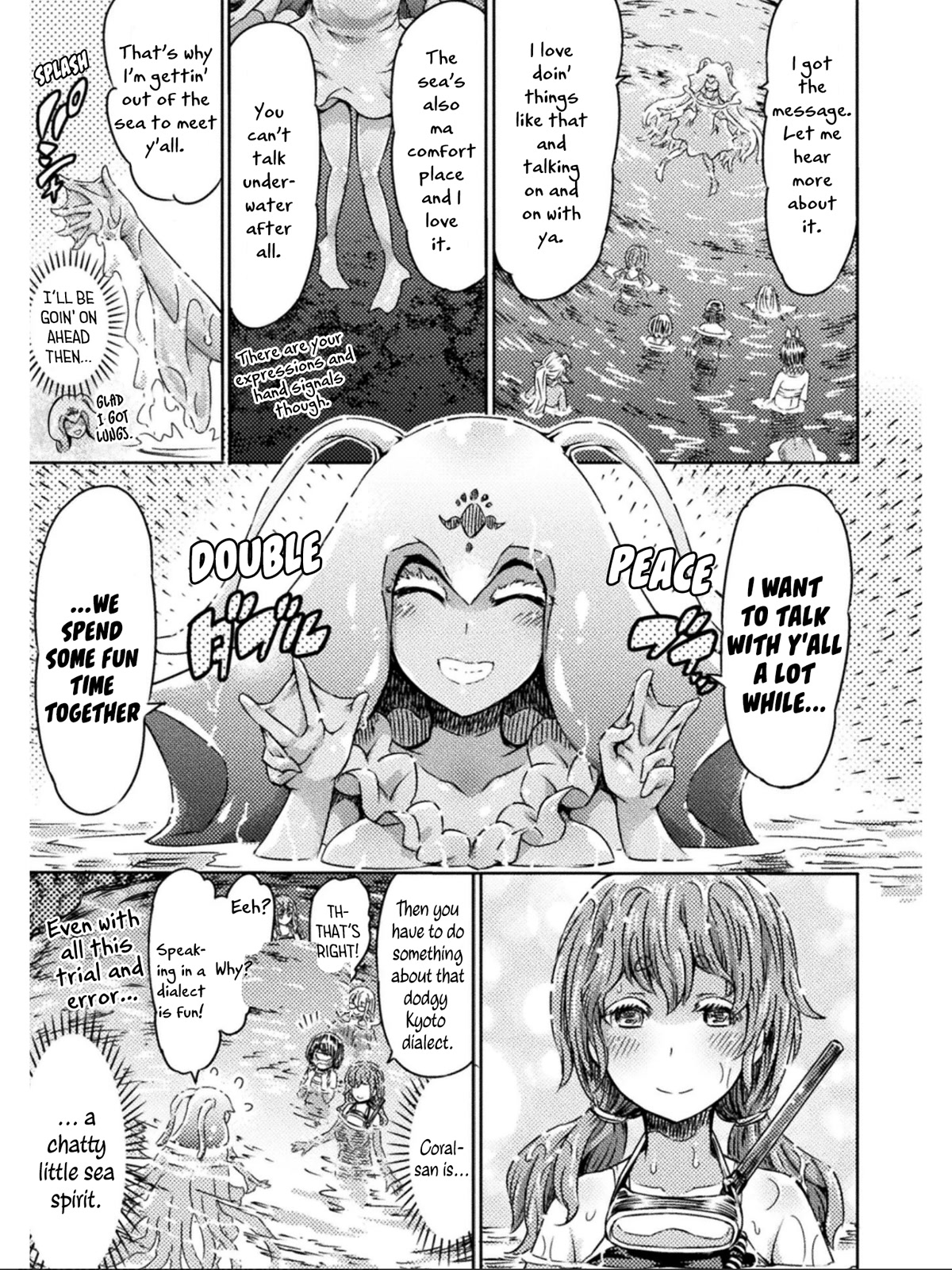 I Am Not A Succubus! Chapter 16 page 24 - Chapter 16: The Sea Is So Scary, Yet So Beautiful