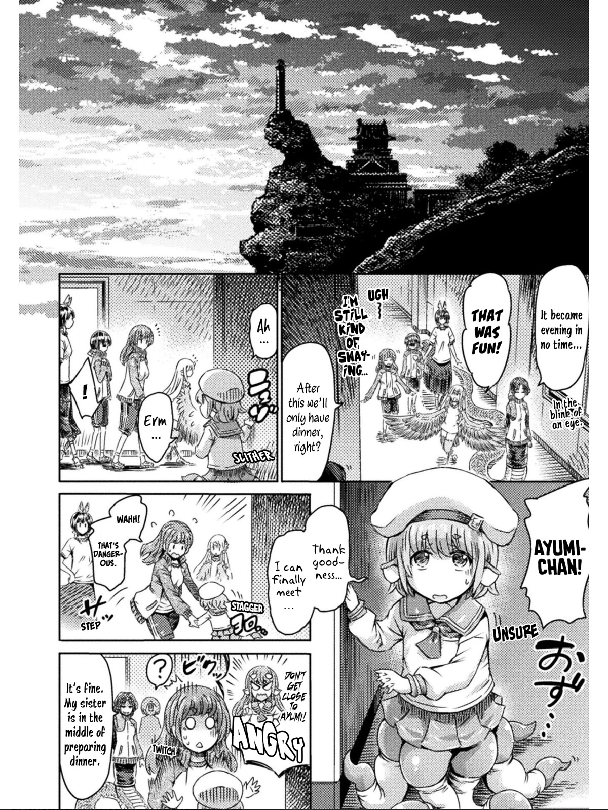 I Am Not A Succubus! Chapter 16 page 25 - Chapter 16: The Sea Is So Scary, Yet So Beautiful