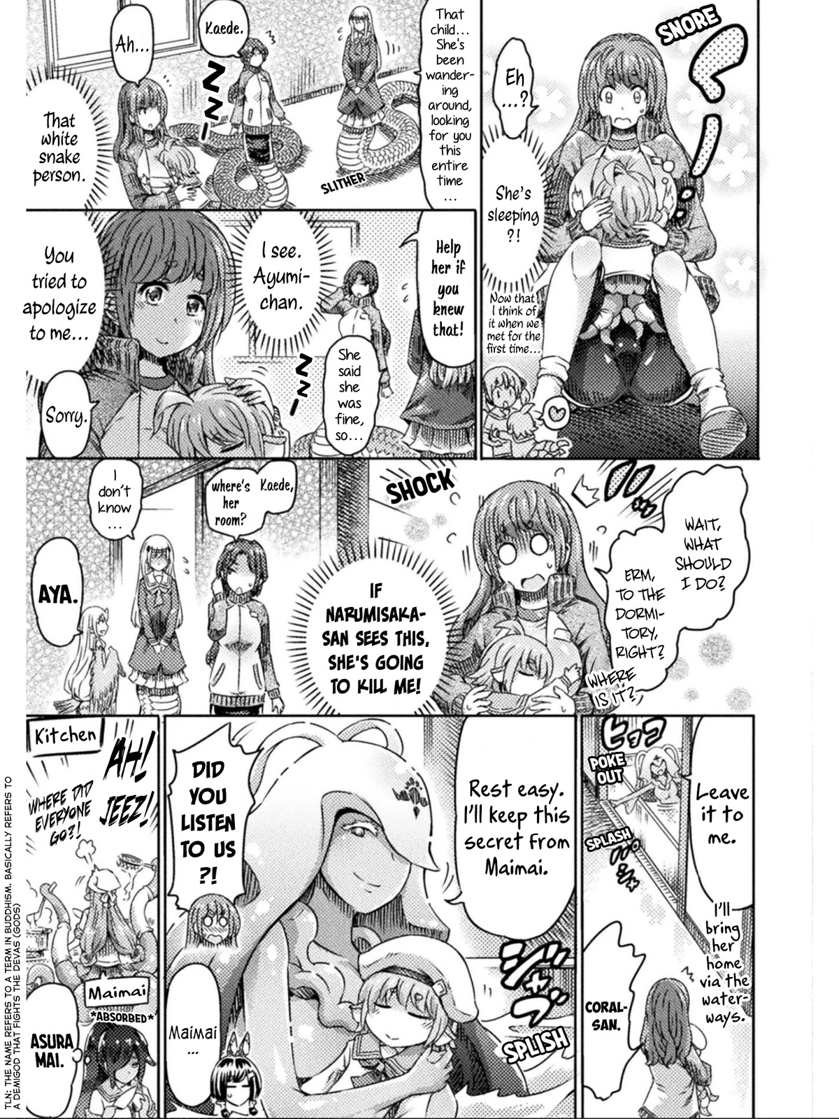 I Am Not A Succubus! Chapter 16 page 30 - Chapter 16: The Sea Is So Scary, Yet So Beautiful