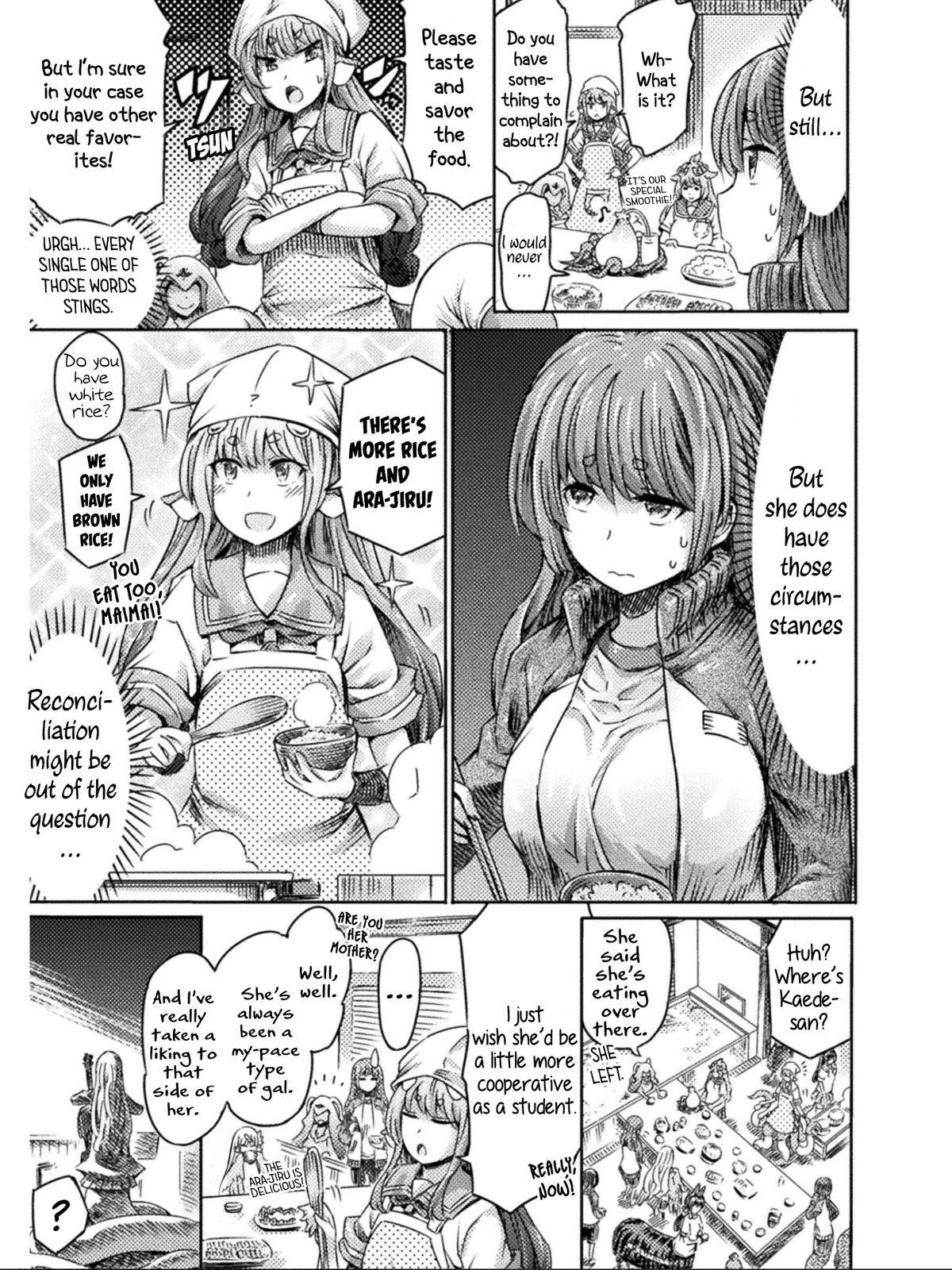 I Am Not A Succubus! Chapter 16 page 32 - Chapter 16: The Sea Is So Scary, Yet So Beautiful