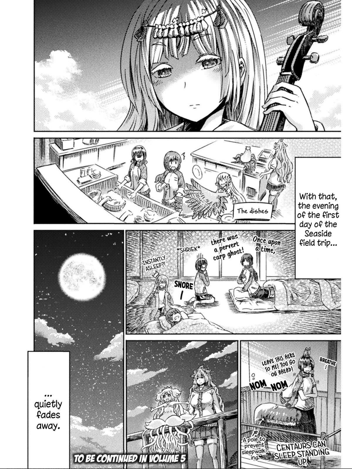 I Am Not A Succubus! Chapter 16 page 33 - Chapter 16: The Sea Is So Scary, Yet So Beautiful