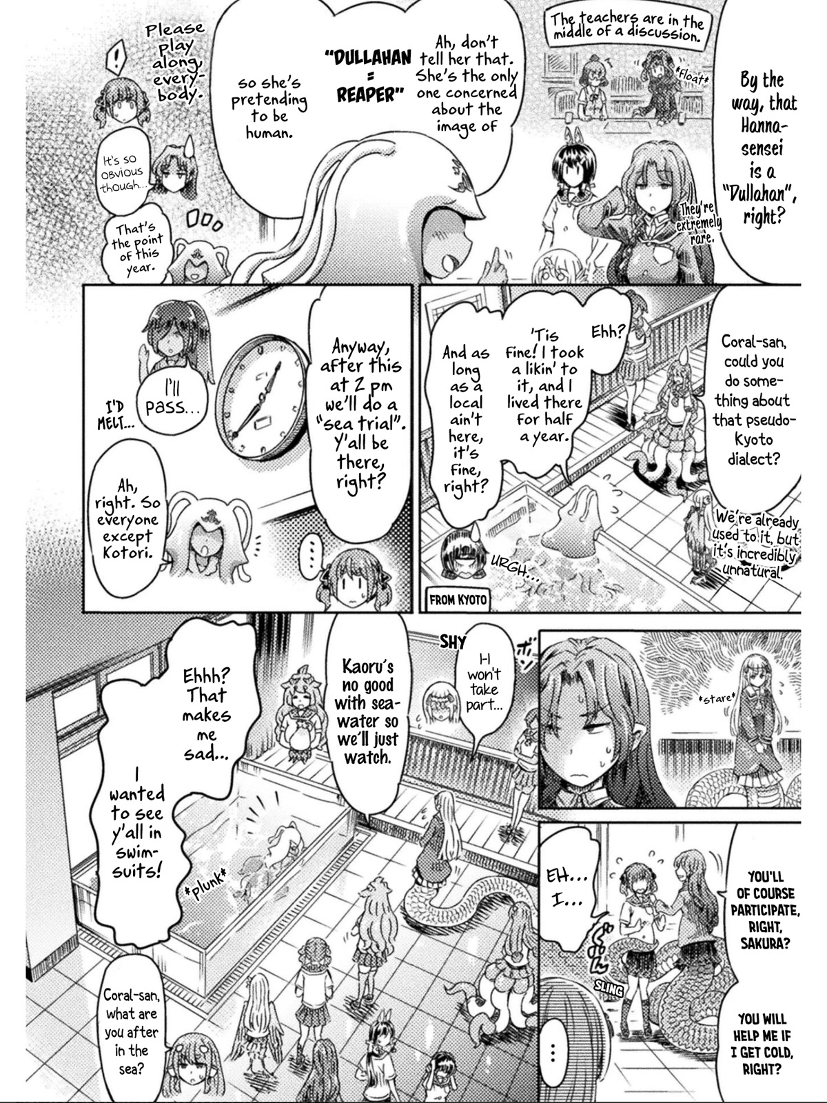 I Am Not A Succubus! Chapter 16 page 4 - Chapter 16: The Sea Is So Scary, Yet So Beautiful