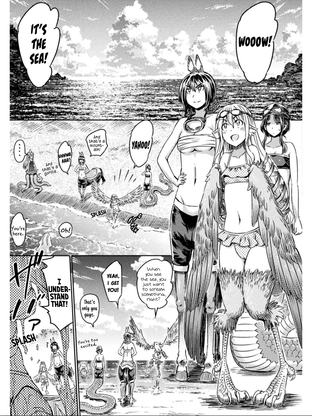 I Am Not A Succubus! Chapter 16 page 7 - Chapter 16: The Sea Is So Scary, Yet So Beautiful